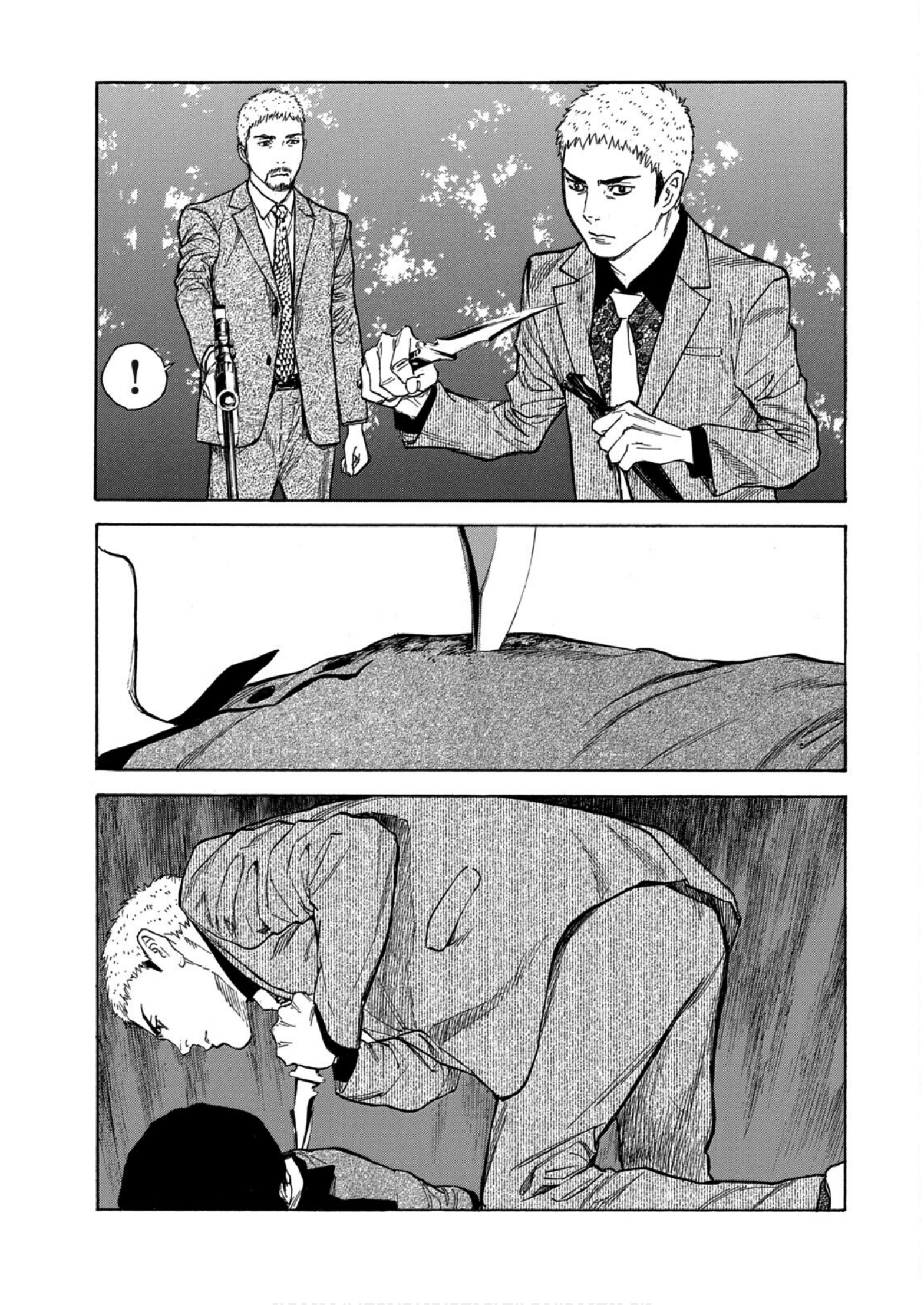 Read My Home Hero ENGLISH Manga Online