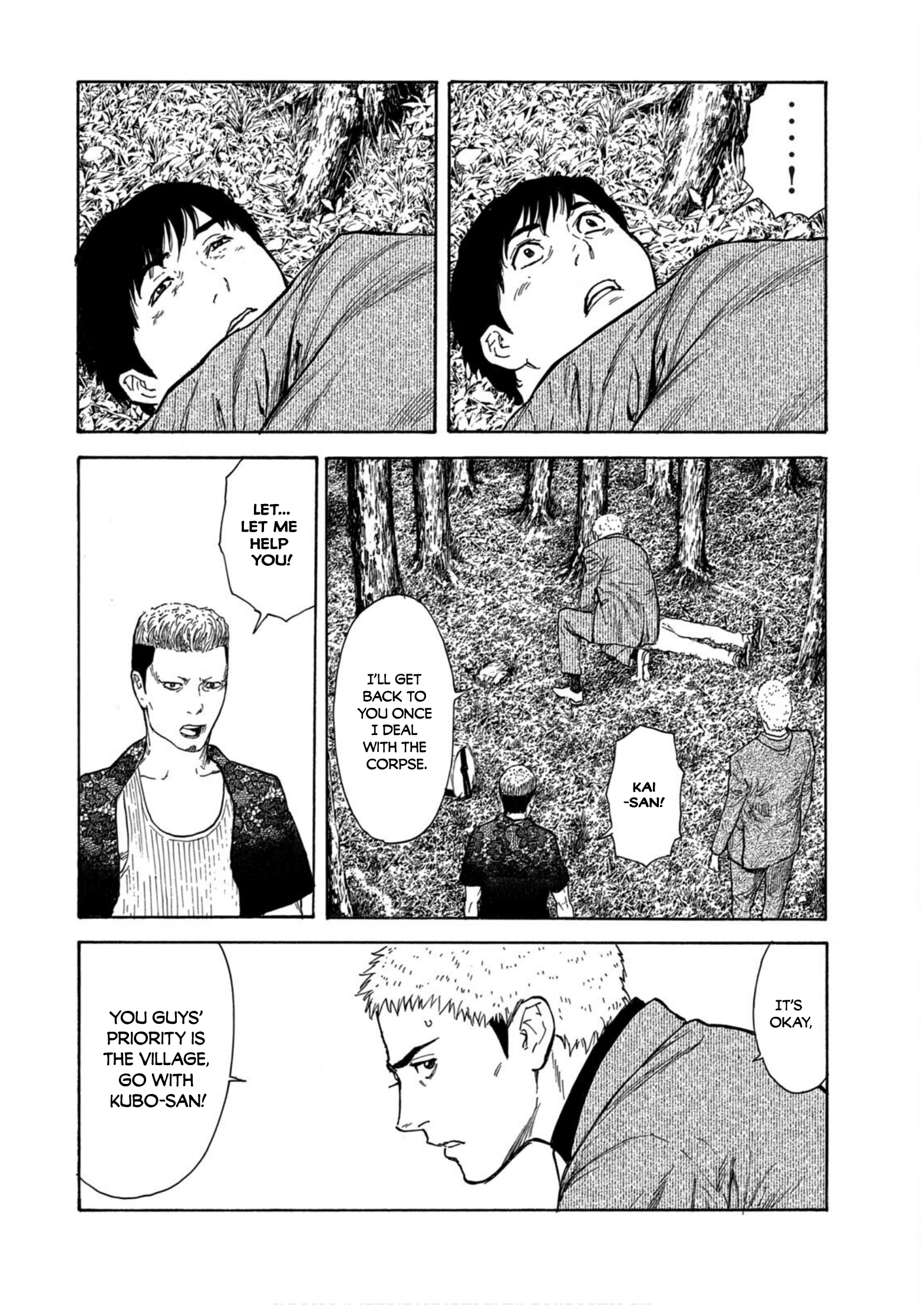 Read My Home Hero ENGLISH Manga Online