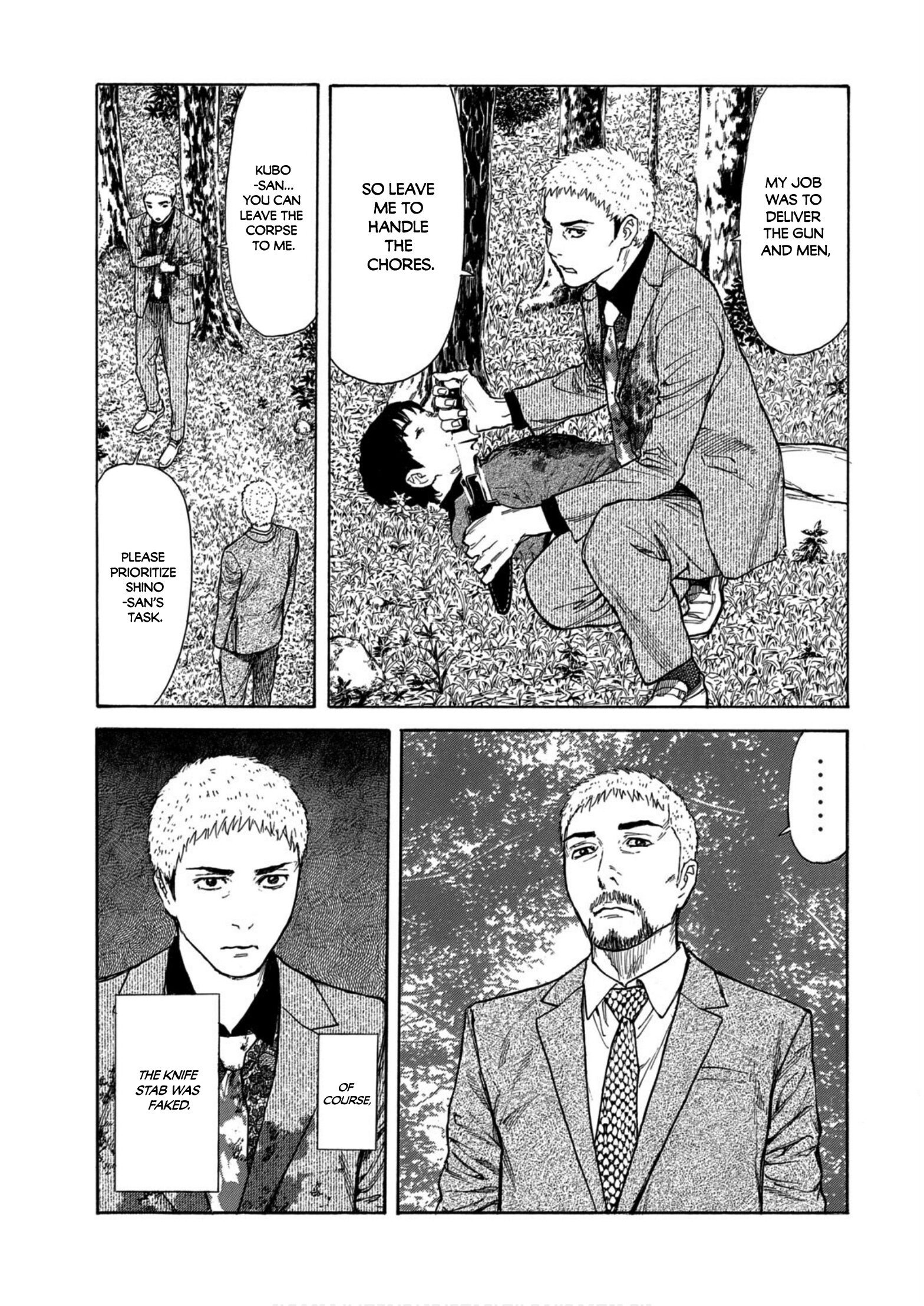 Read My Home Hero ENGLISH Manga Online