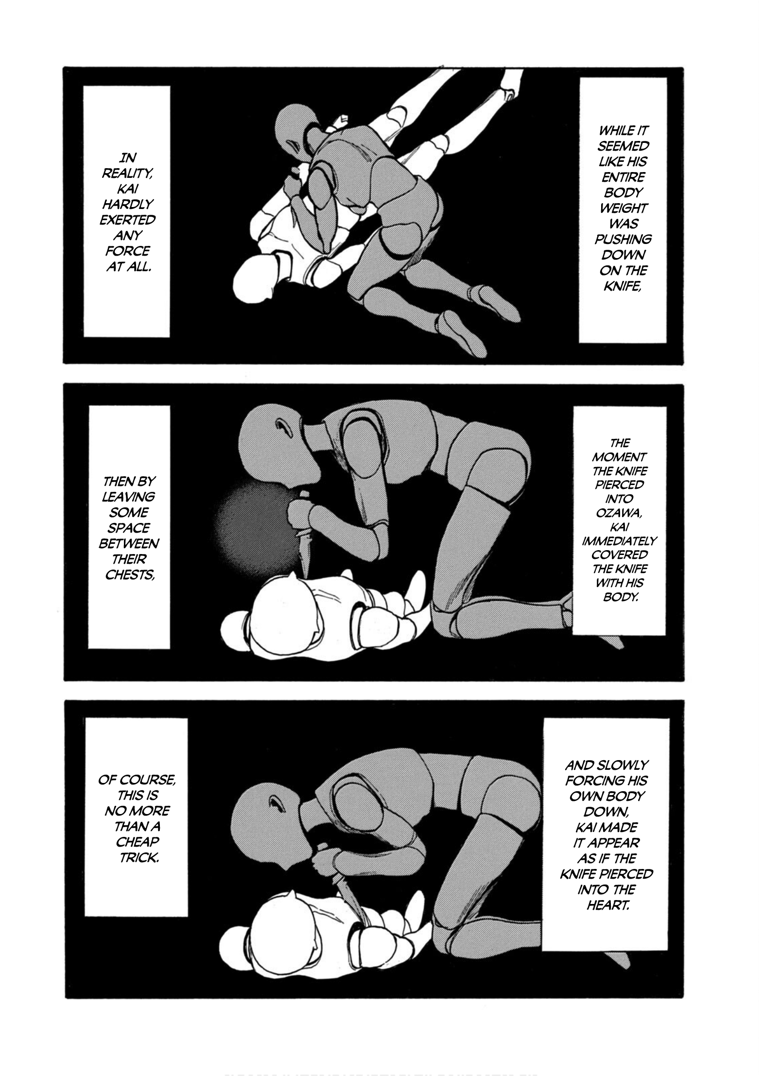 Read My Home Hero ENGLISH Manga Online