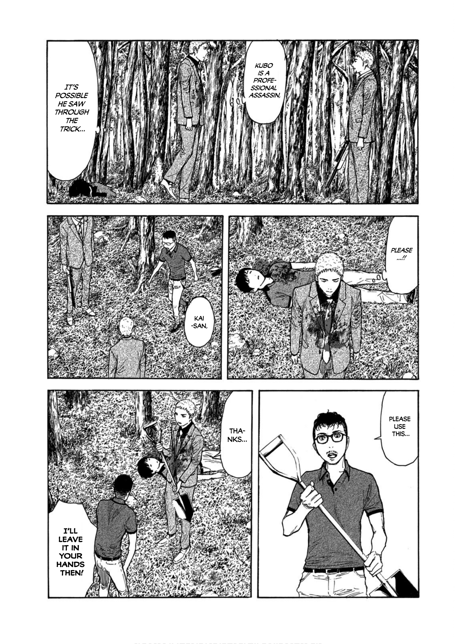 Read My Home Hero ENGLISH Manga Online