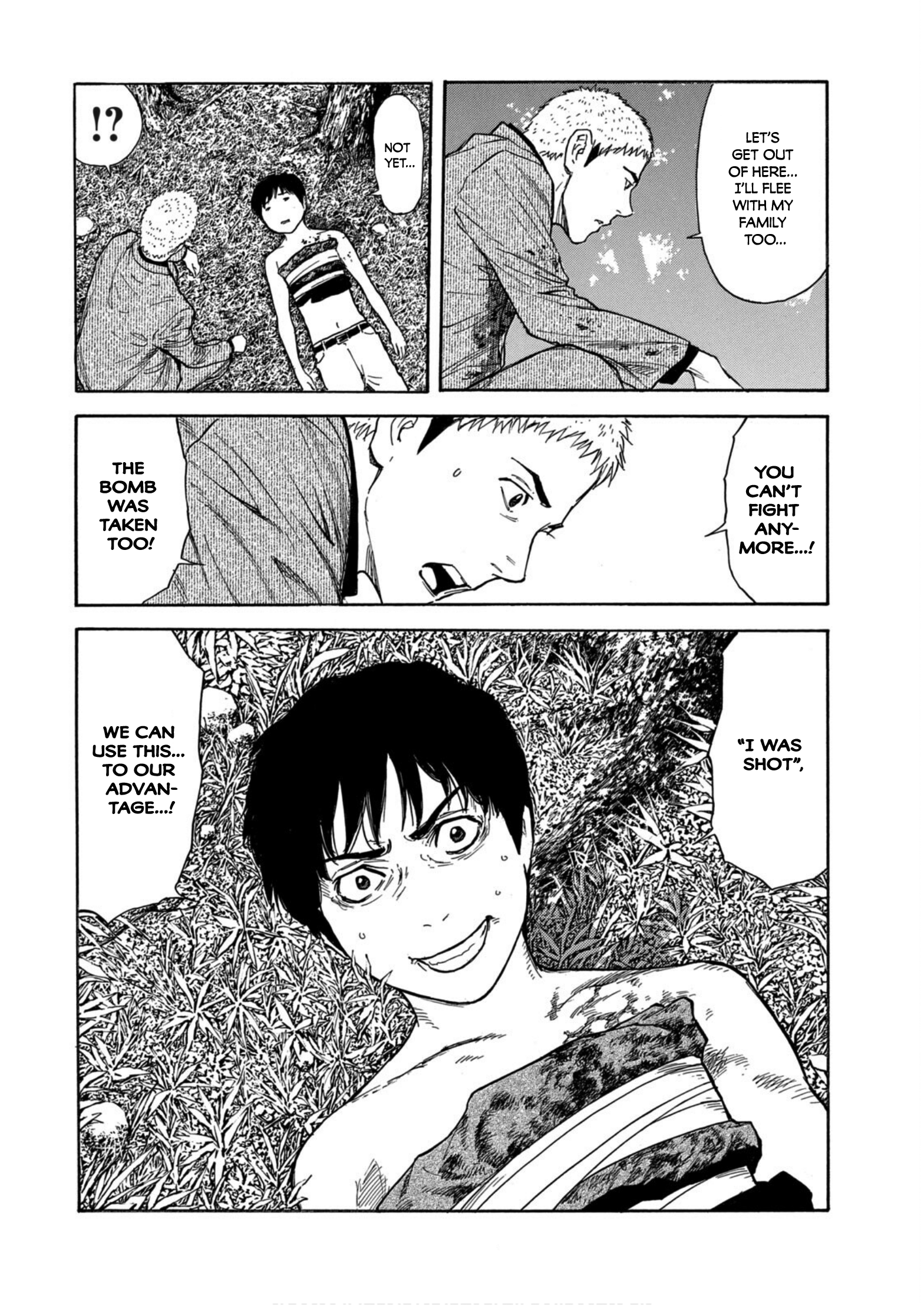 Read My Home Hero ENGLISH Manga Online