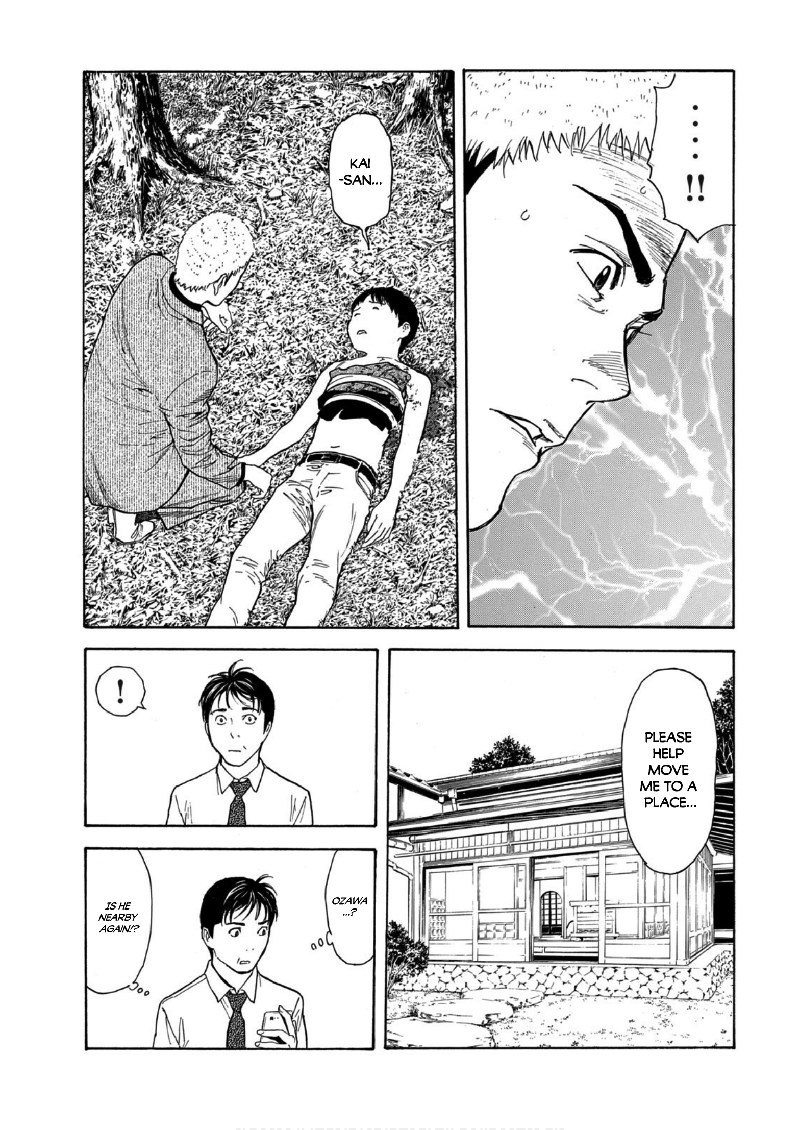 Read My Home Hero ENGLISH Manga Online