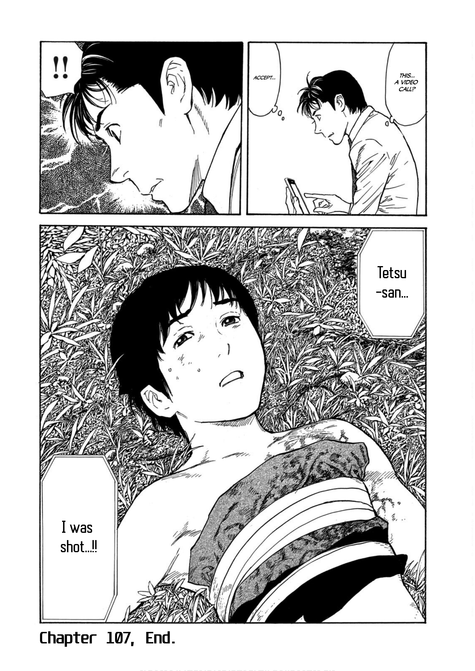 Read My Home Hero ENGLISH Manga Online