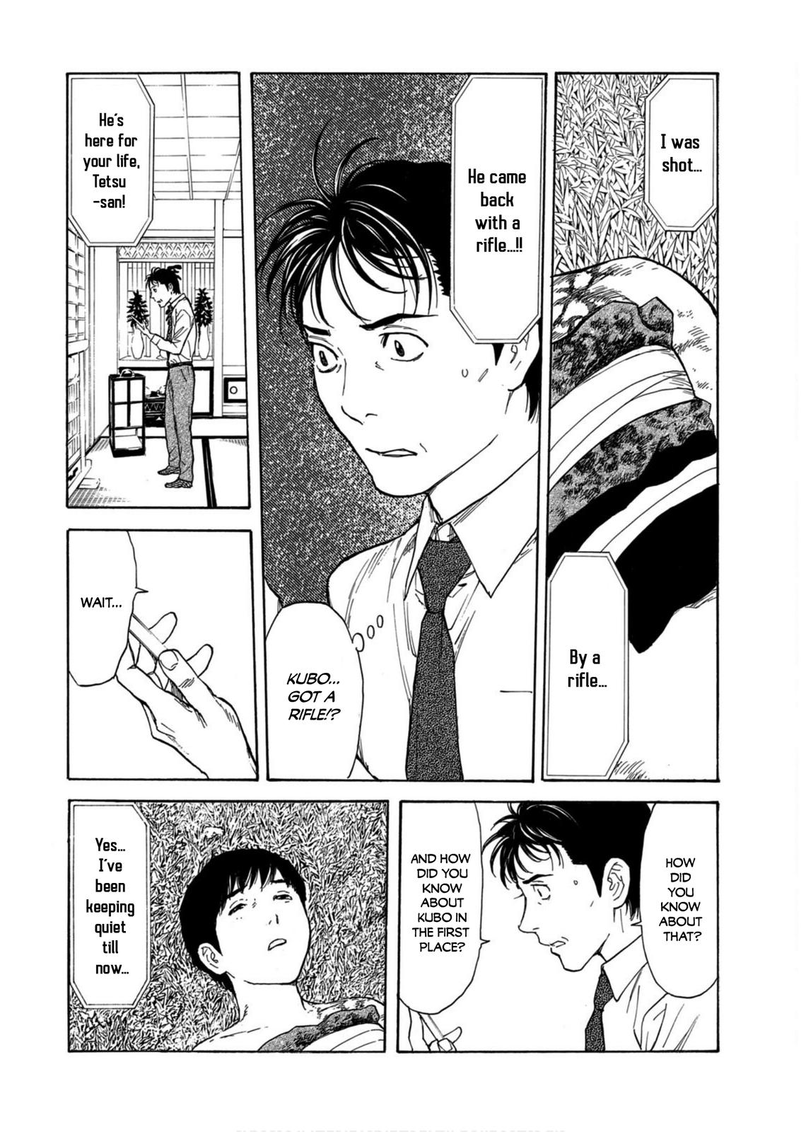 Read My Home Hero ENGLISH Manga Online