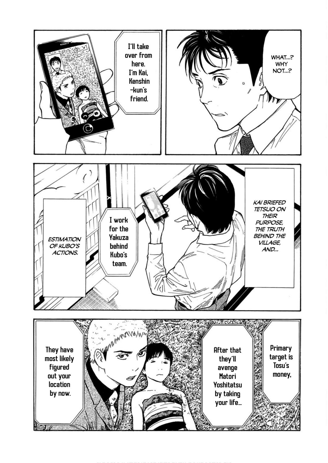 Read My Home Hero ENGLISH Manga Online