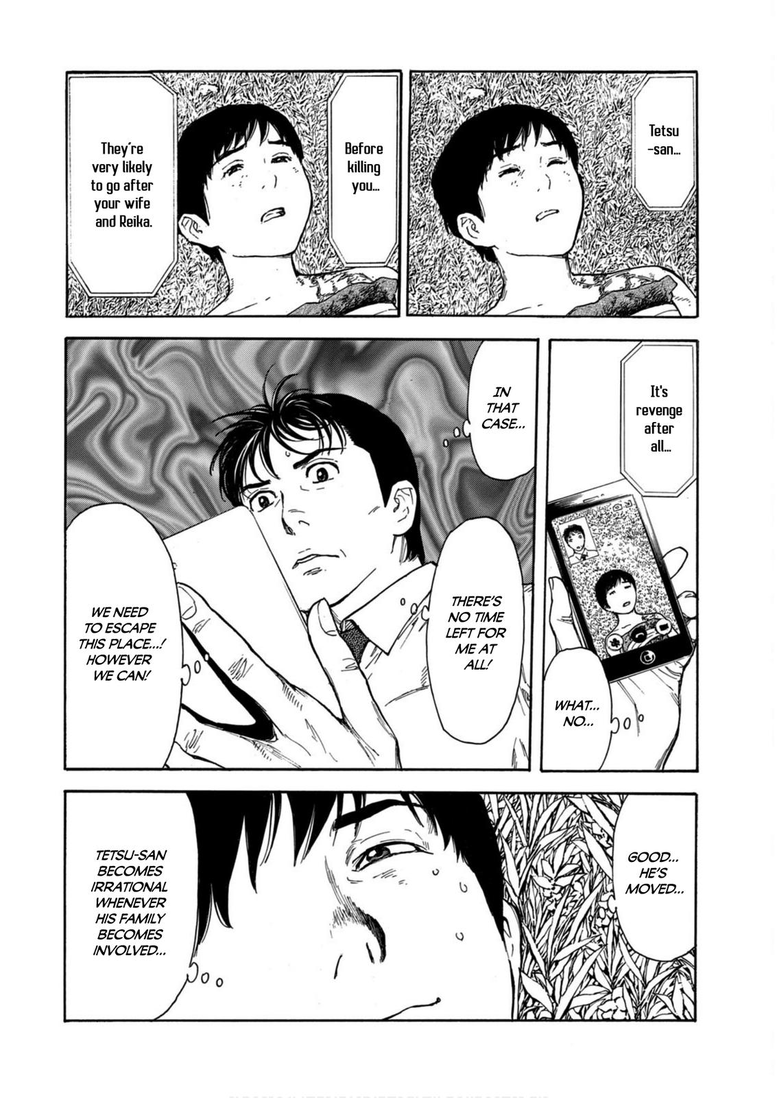 Read My Home Hero ENGLISH Manga Online