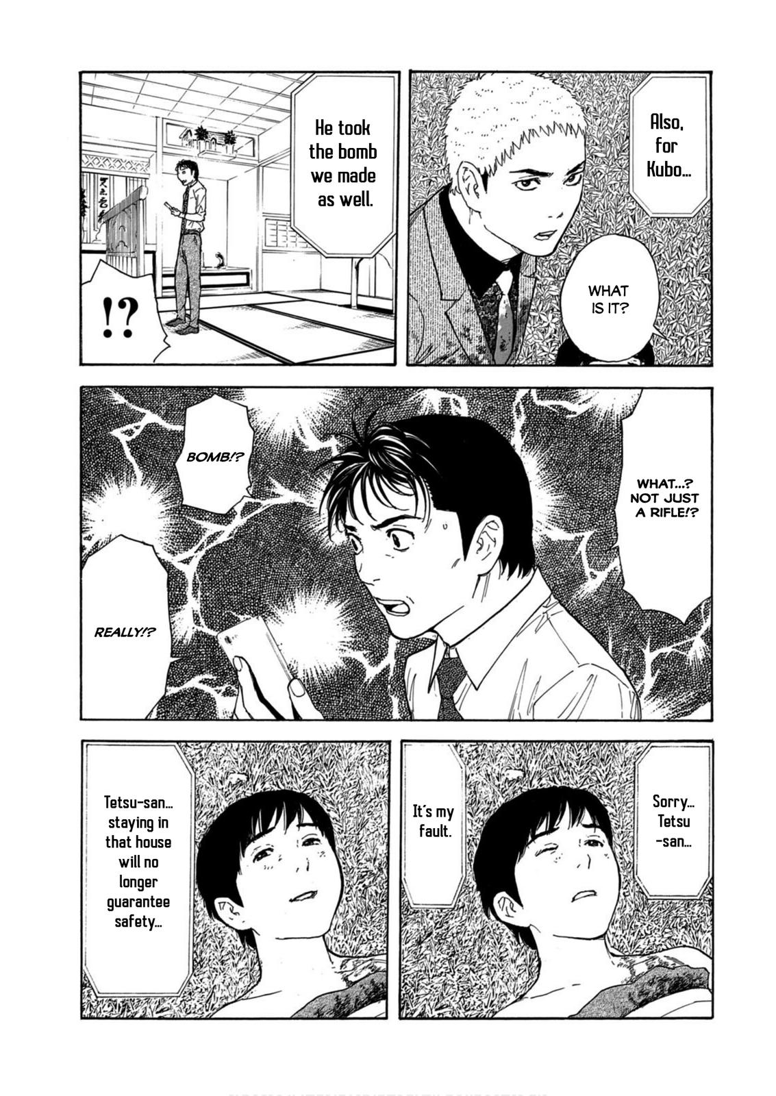 Read My Home Hero ENGLISH Manga Online