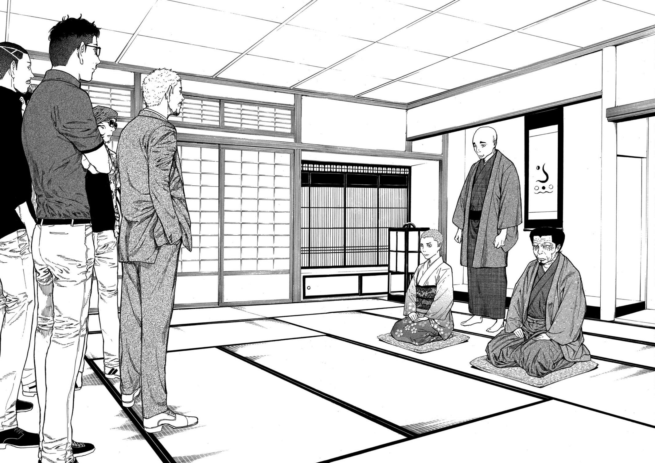 Read My Home Hero ENGLISH Manga Online