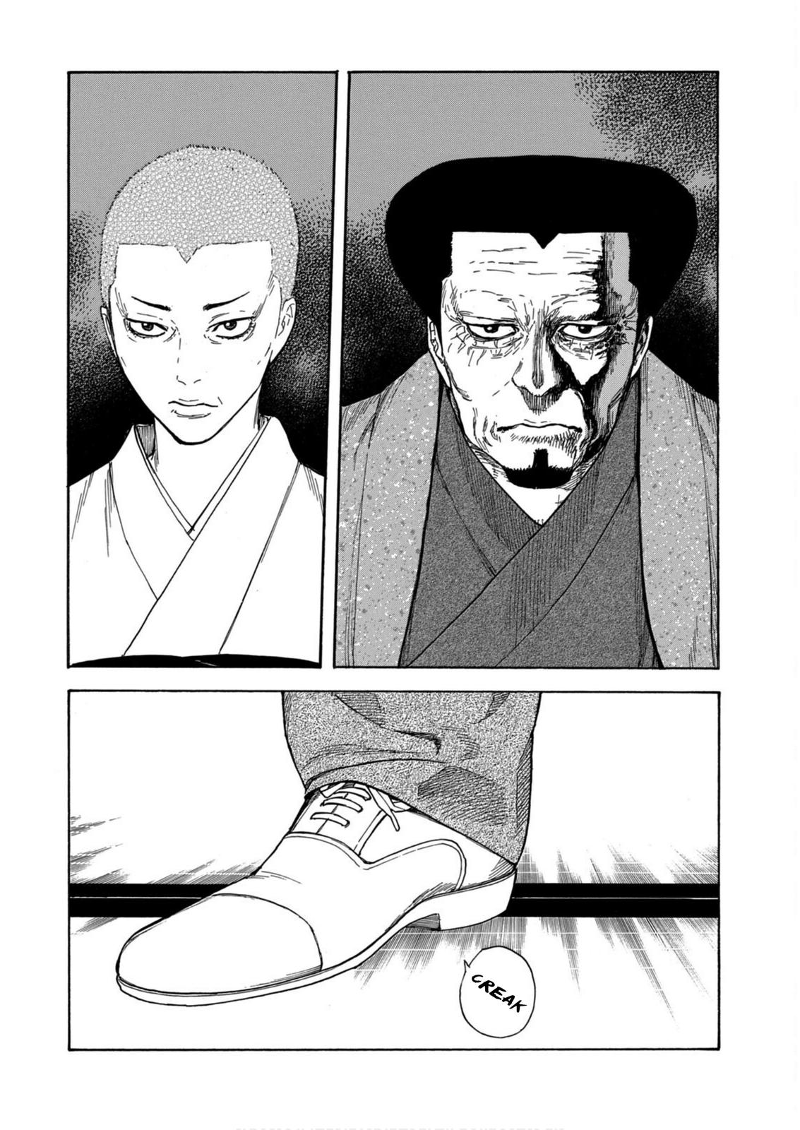 Read My Home Hero ENGLISH Manga Online