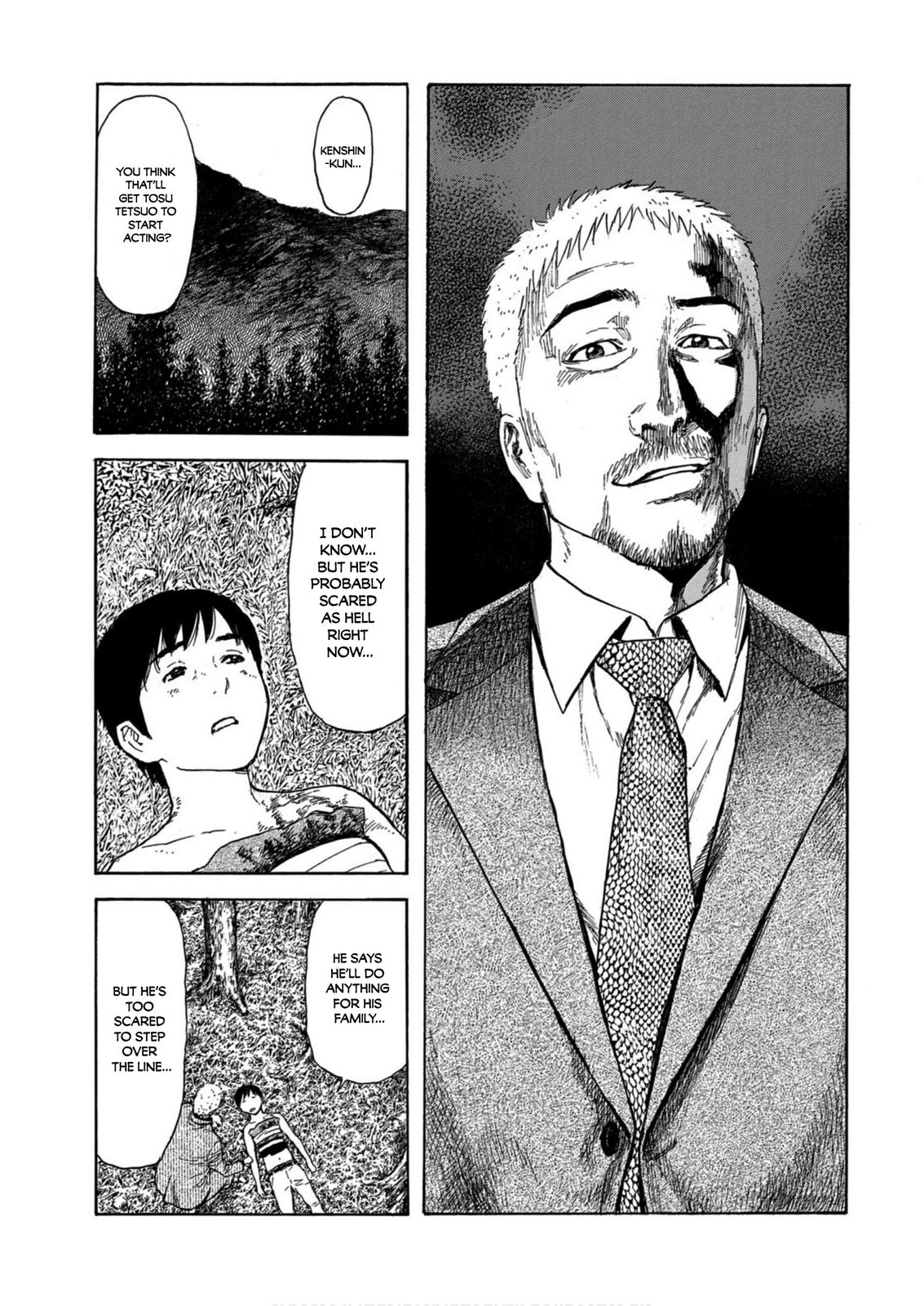 Read My Home Hero ENGLISH Manga Online