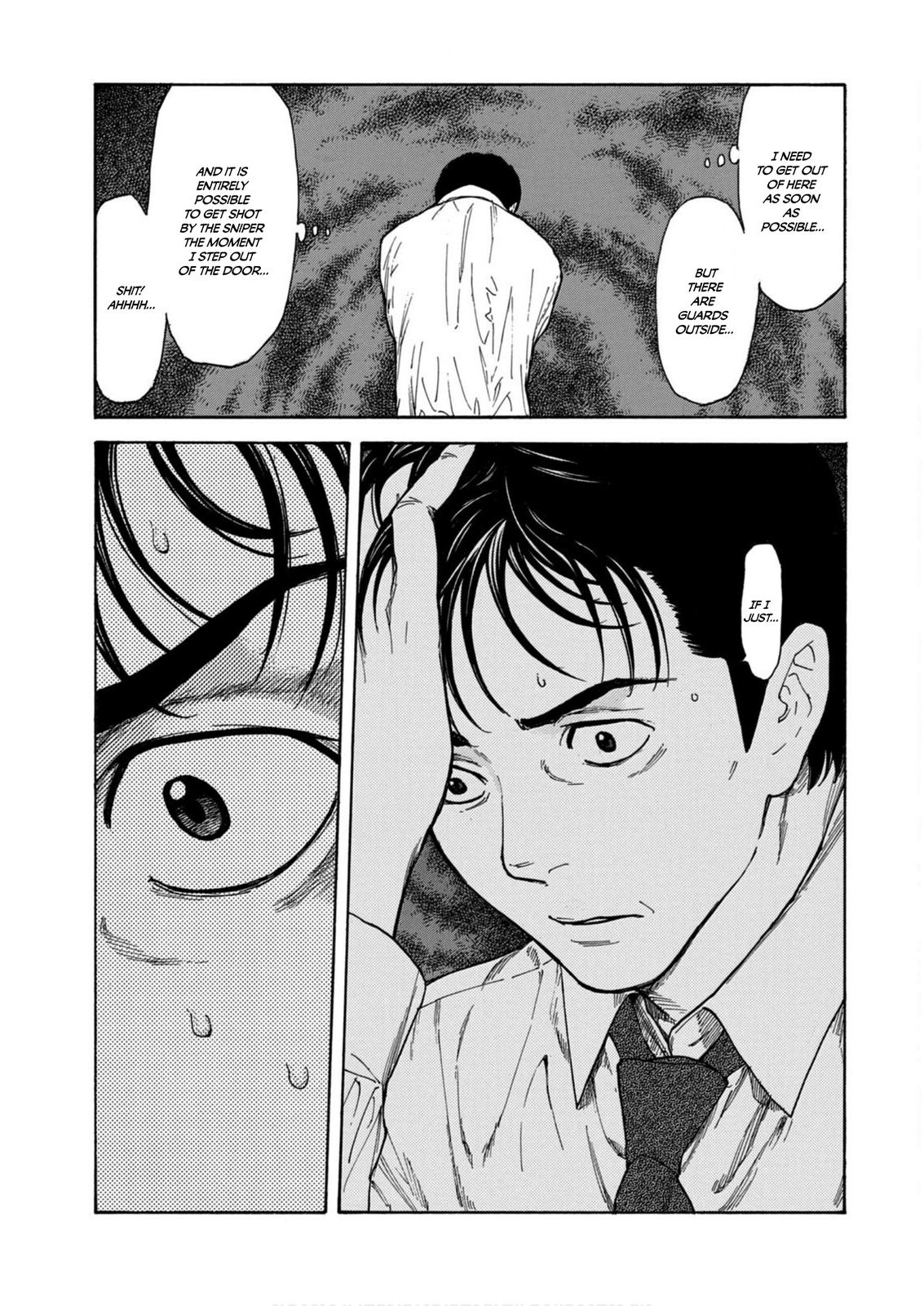 Read My Home Hero ENGLISH Manga Online