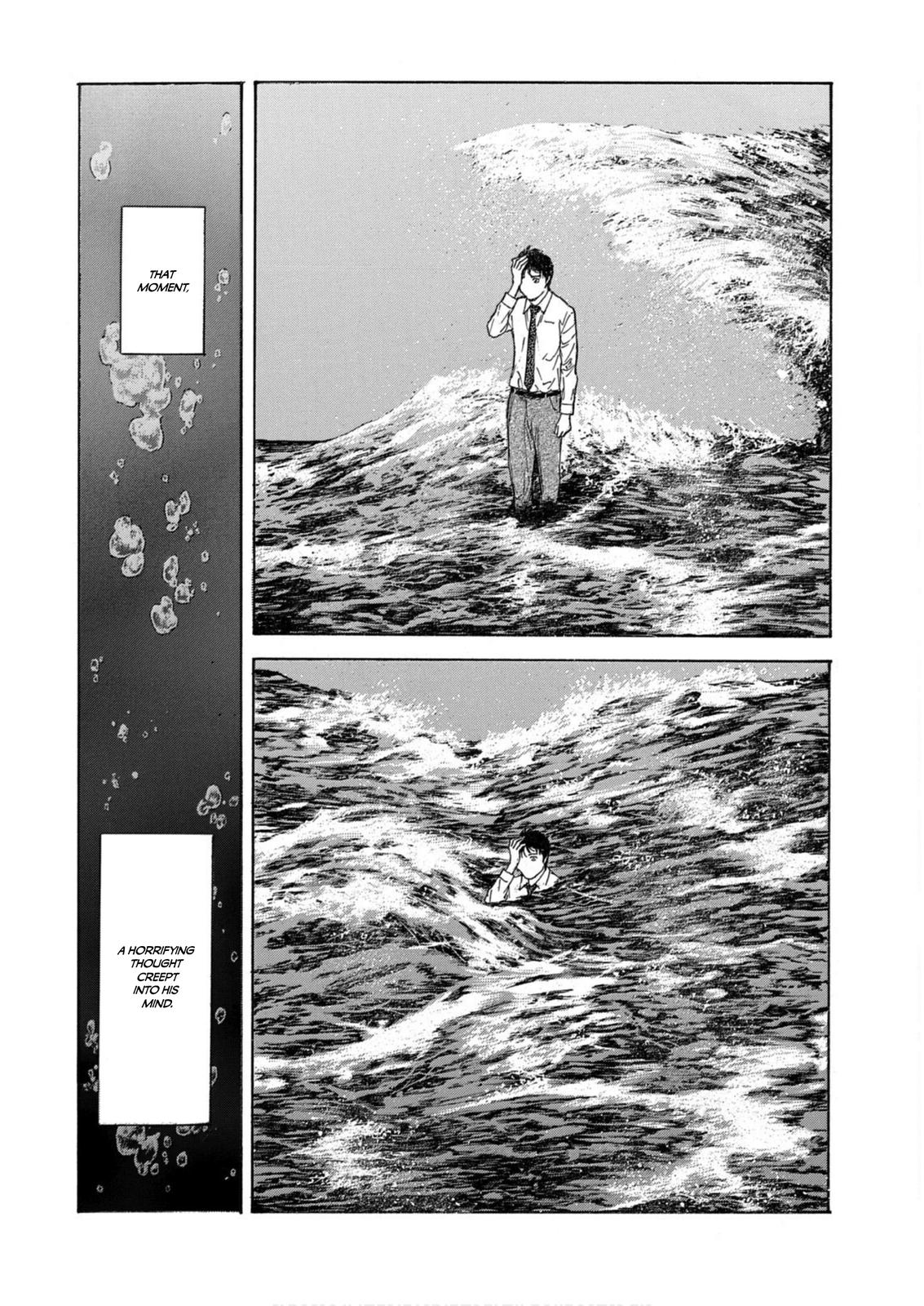 Read My Home Hero ENGLISH Manga Online