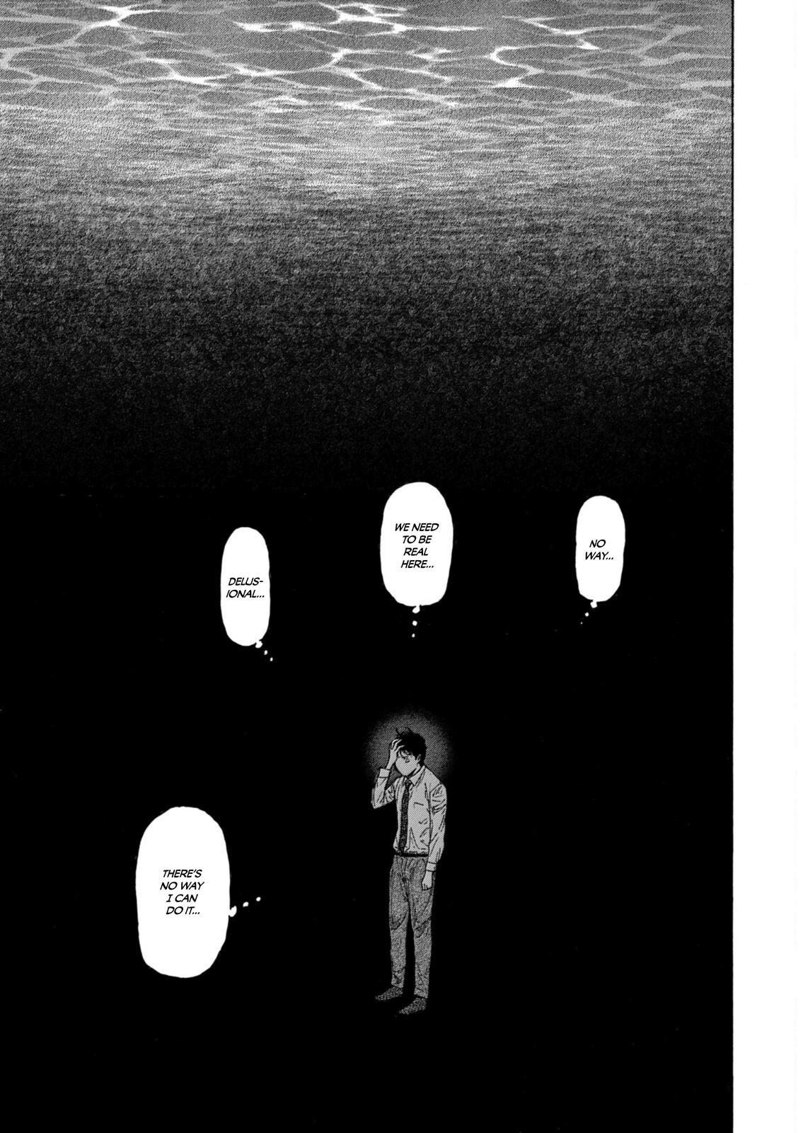 Read My Home Hero ENGLISH Manga Online