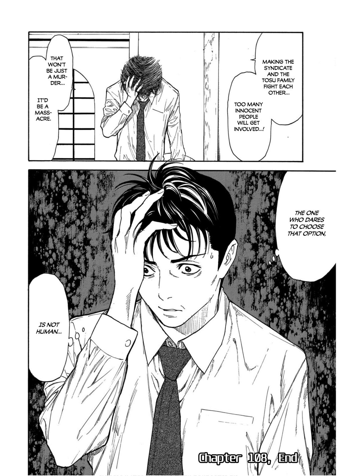 Read My Home Hero ENGLISH Manga Online