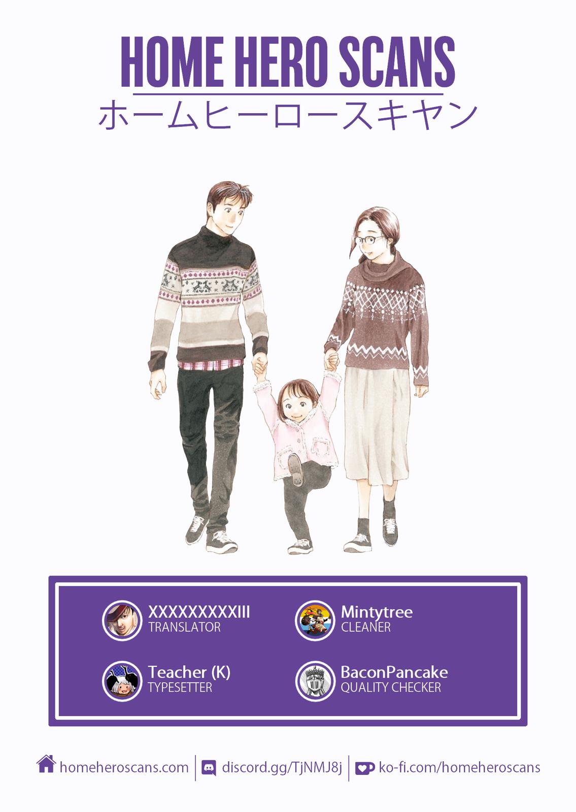 Read My Home Hero ENGLISH Manga Online