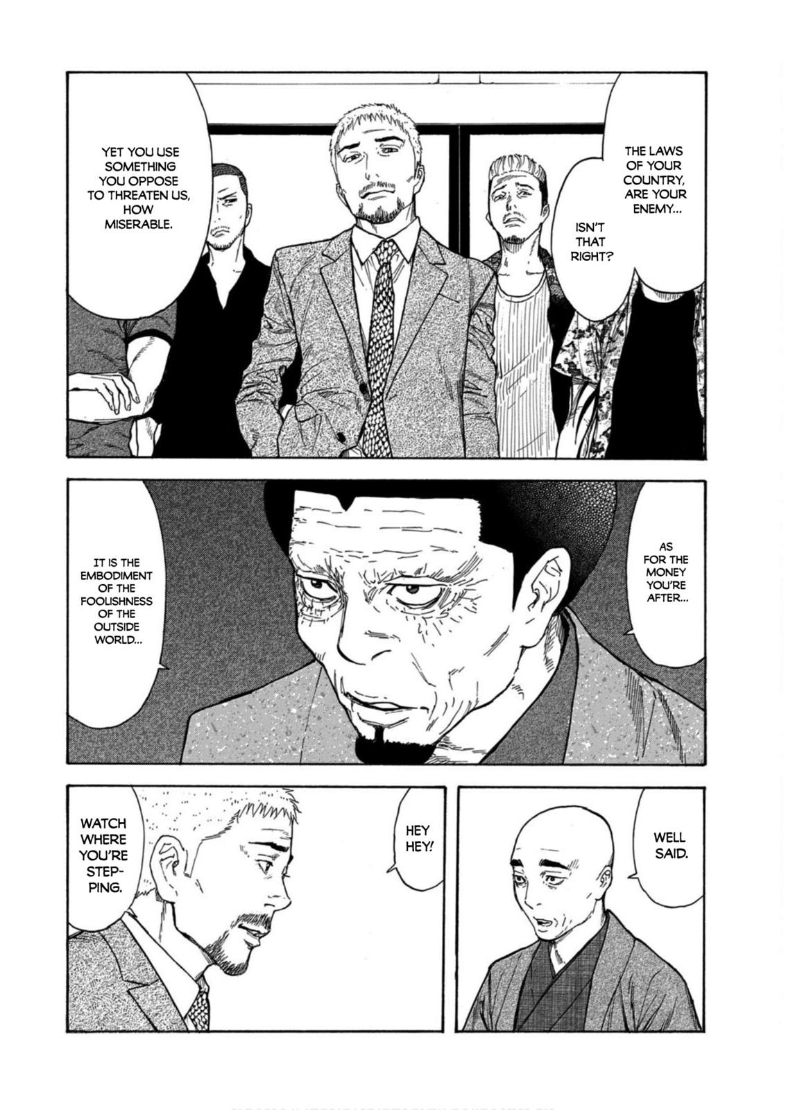 Read My Home Hero ENGLISH Manga Online