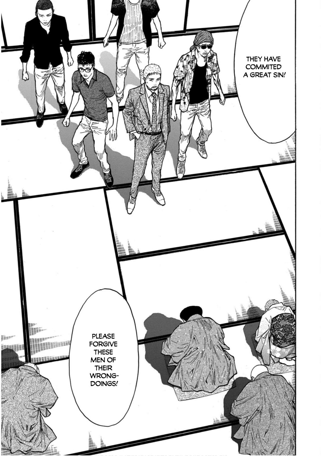 Read My Home Hero ENGLISH Manga Online