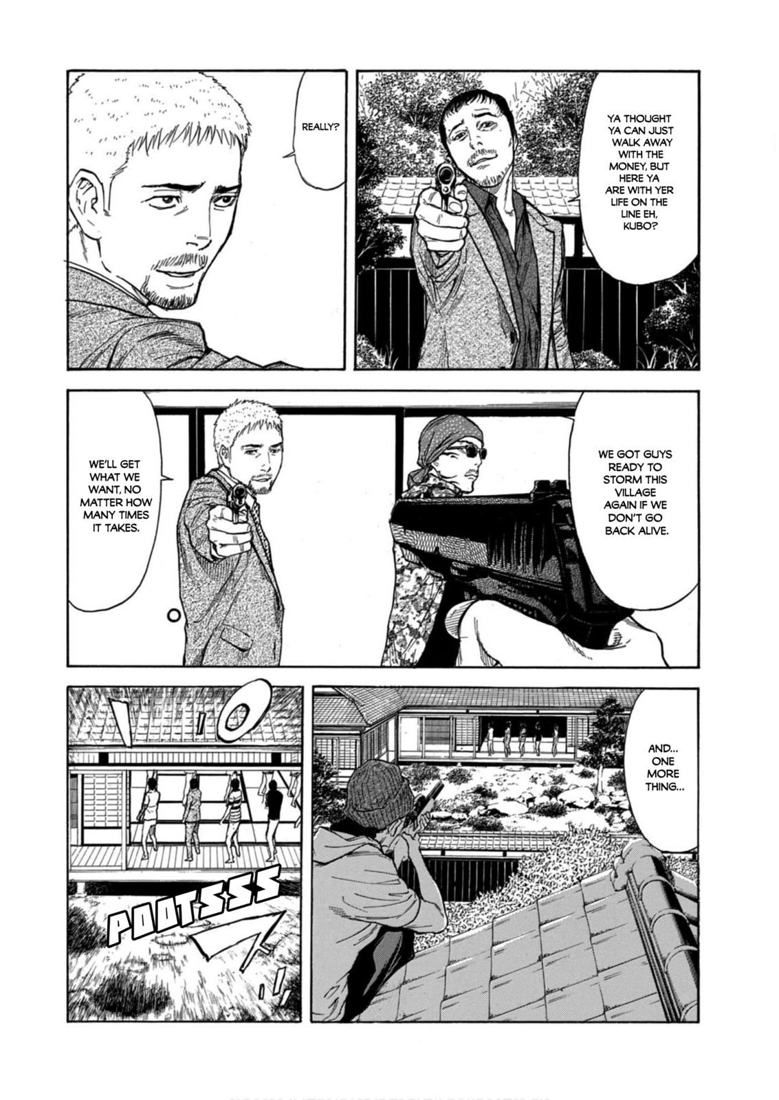 Read My Home Hero ENGLISH Manga Online