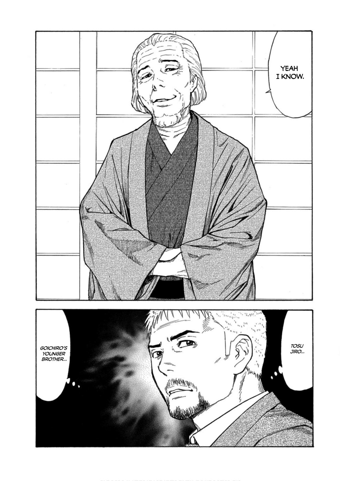 Read My Home Hero ENGLISH Manga Online