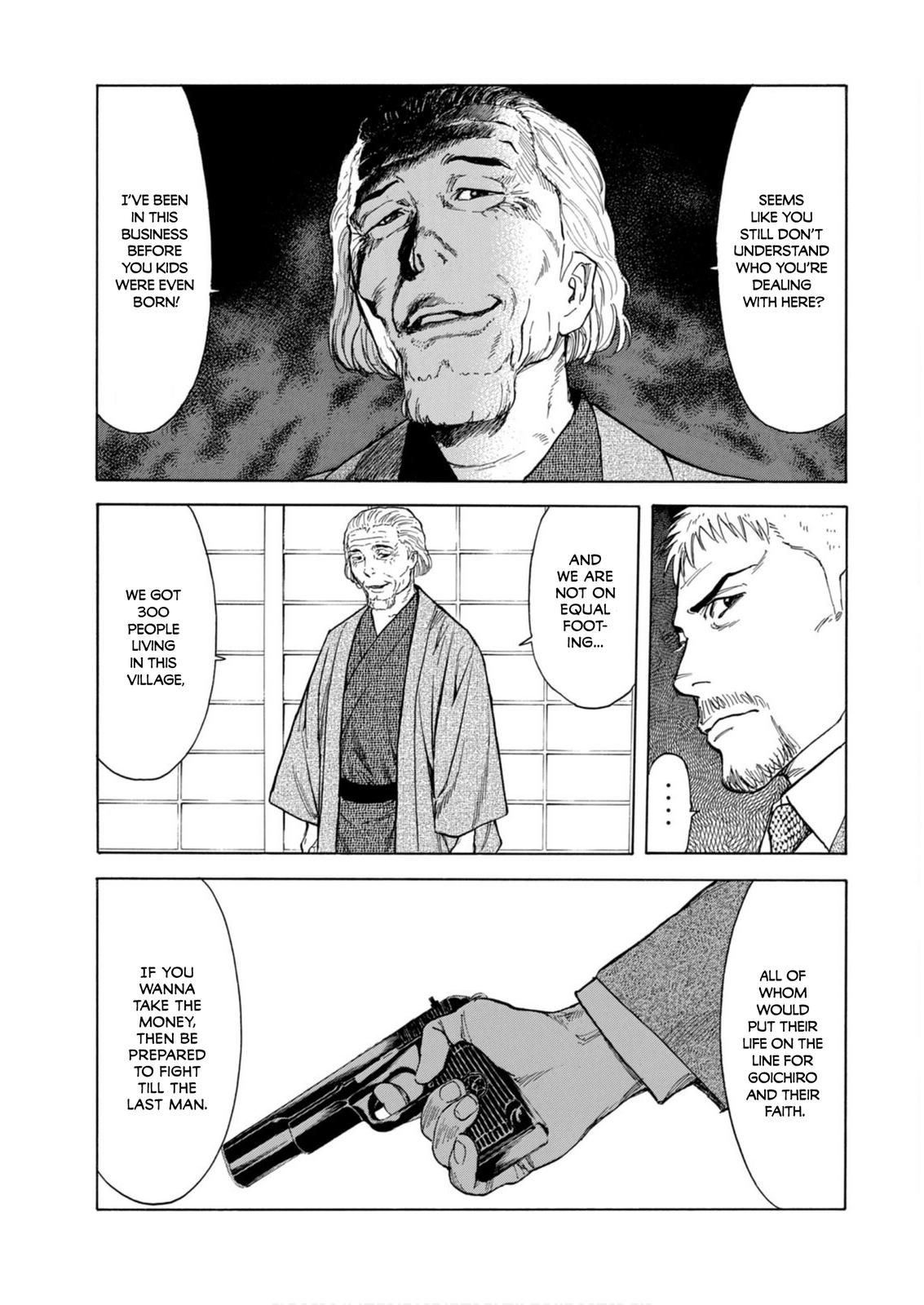 Read My Home Hero ENGLISH Manga Online