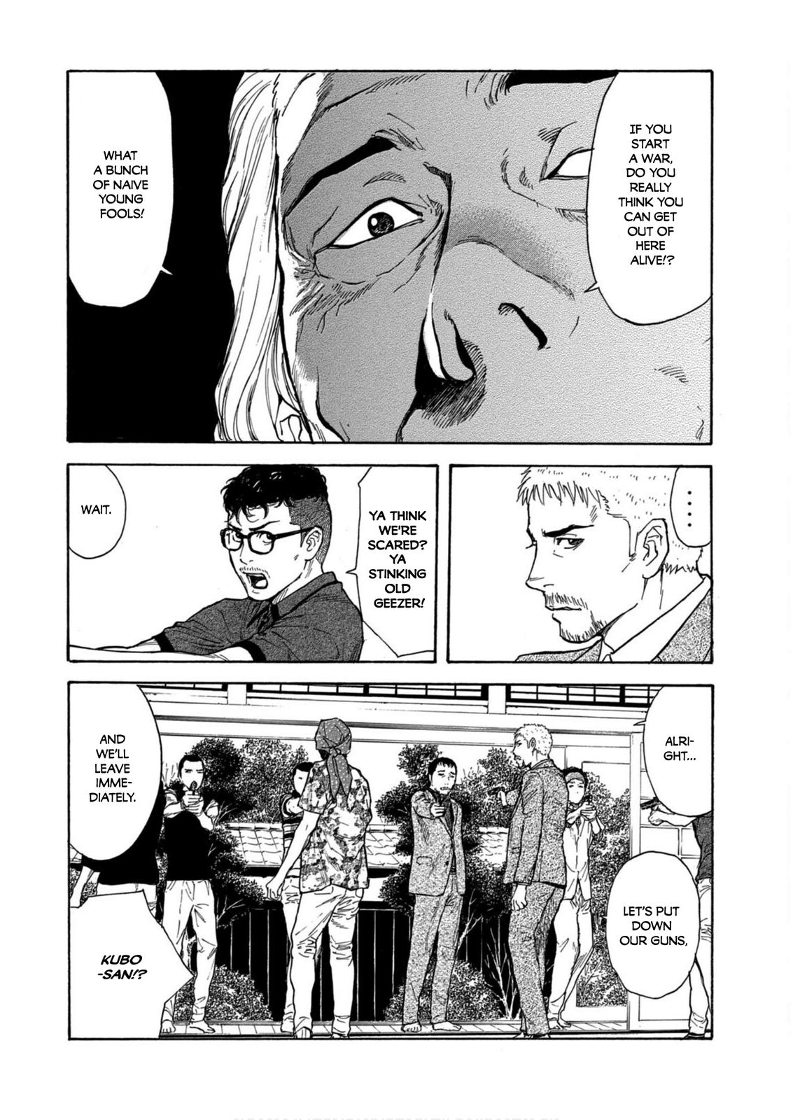 Read My Home Hero ENGLISH Manga Online