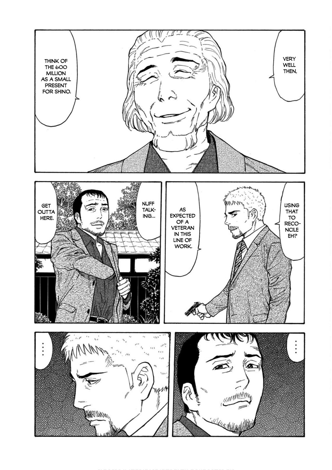 Read My Home Hero ENGLISH Manga Online