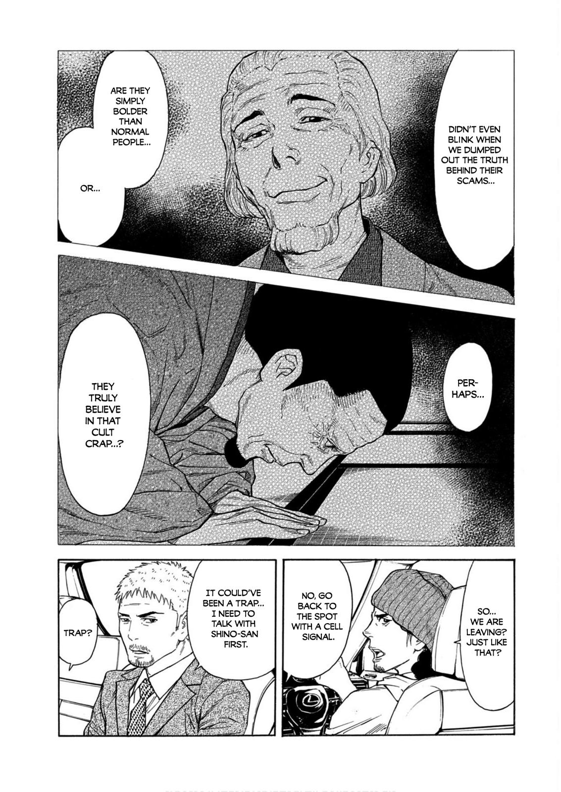 Read My Home Hero ENGLISH Manga Online