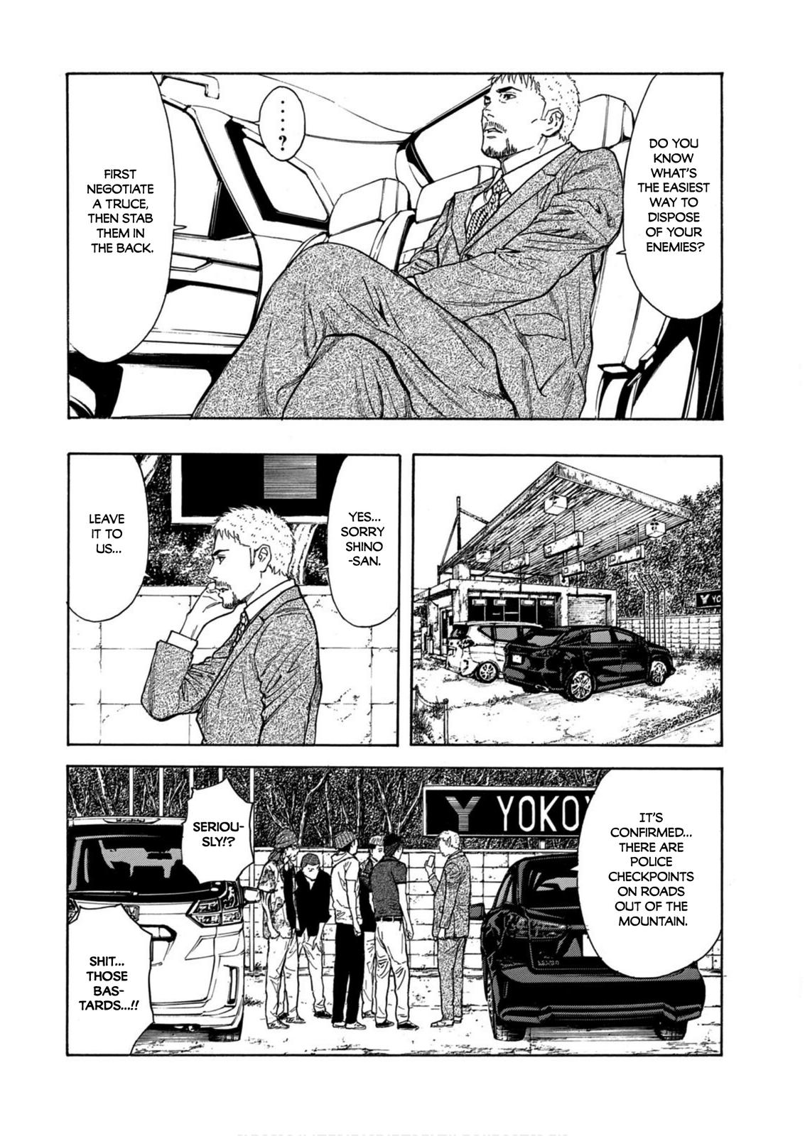 Read My Home Hero ENGLISH Manga Online