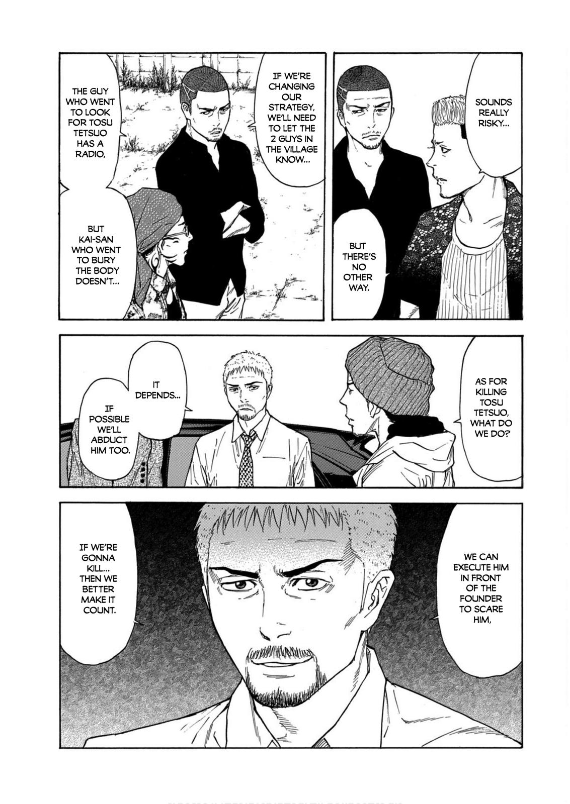 Read My Home Hero ENGLISH Manga Online