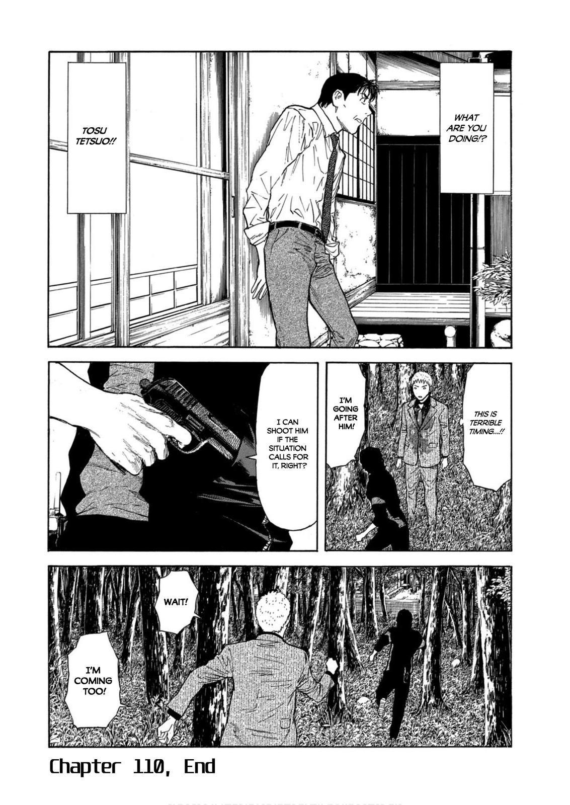 Read My Home Hero ENGLISH Manga Online