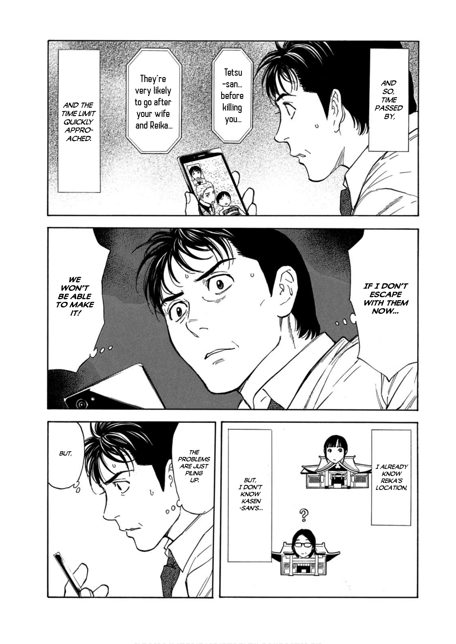 Read My Home Hero ENGLISH Manga Online