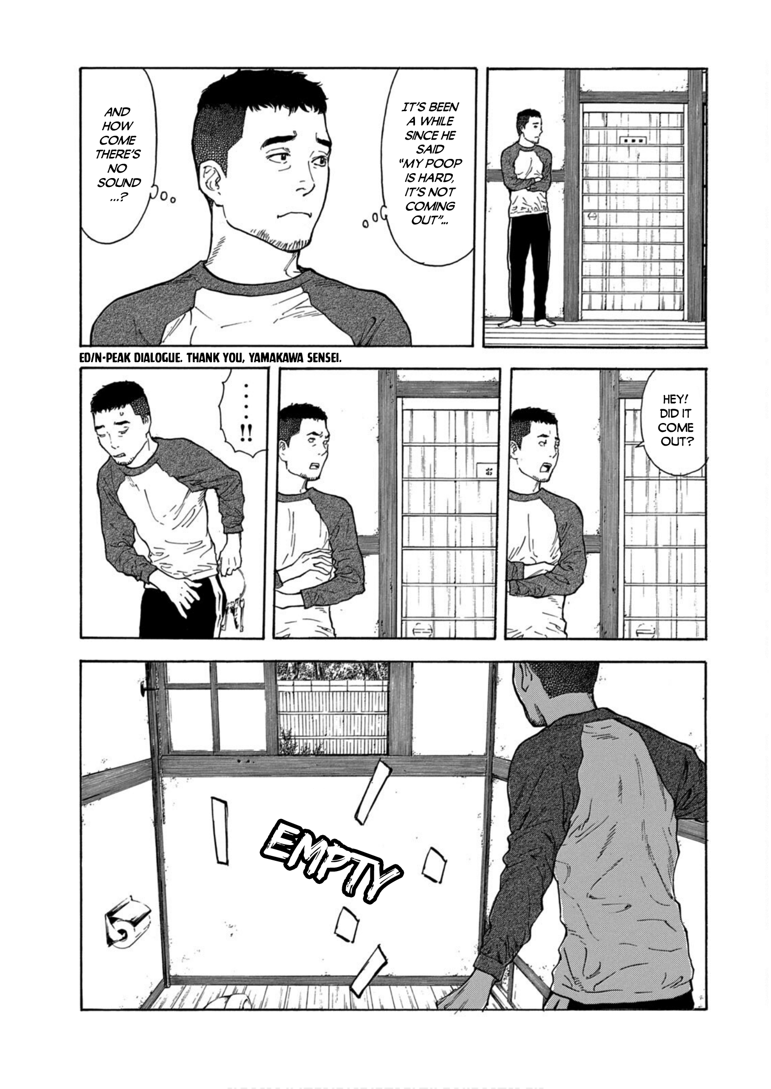 Read My Home Hero ENGLISH Manga Online