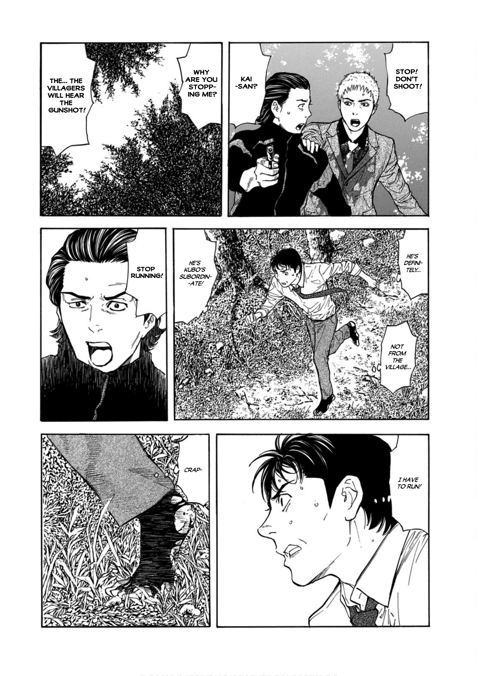 Read My Home Hero ENGLISH Manga Online