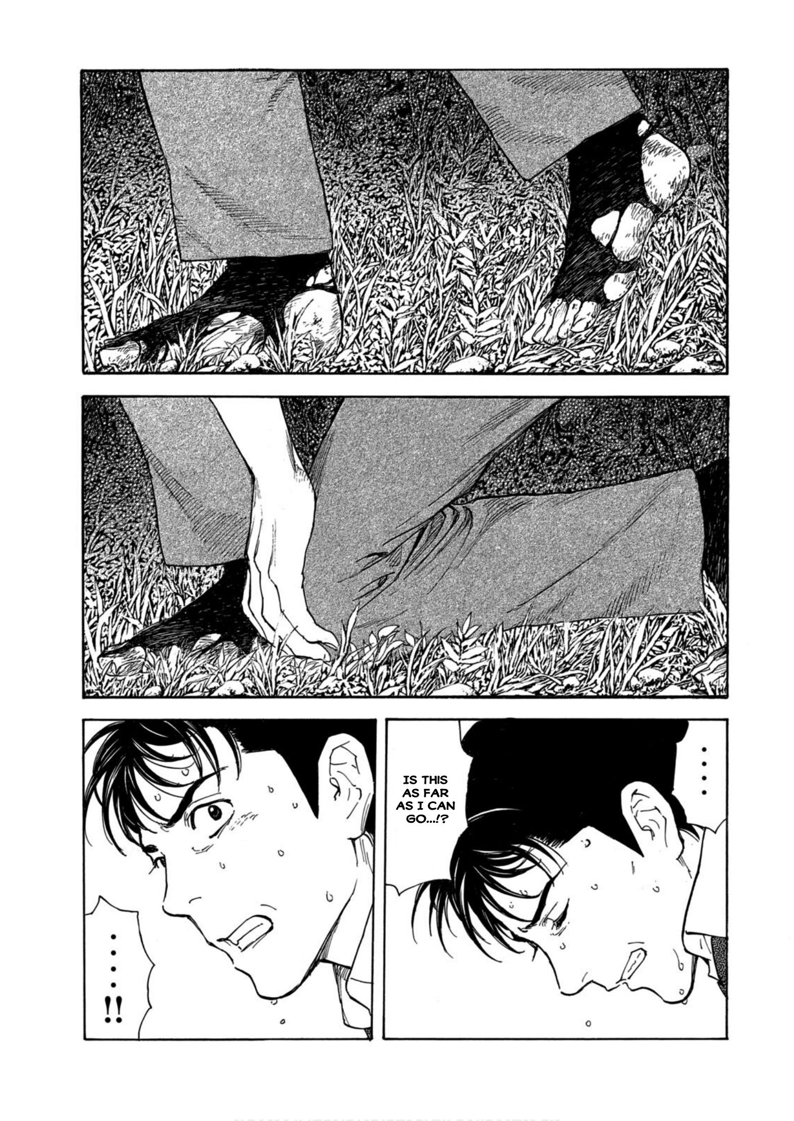 Read My Home Hero ENGLISH Manga Online