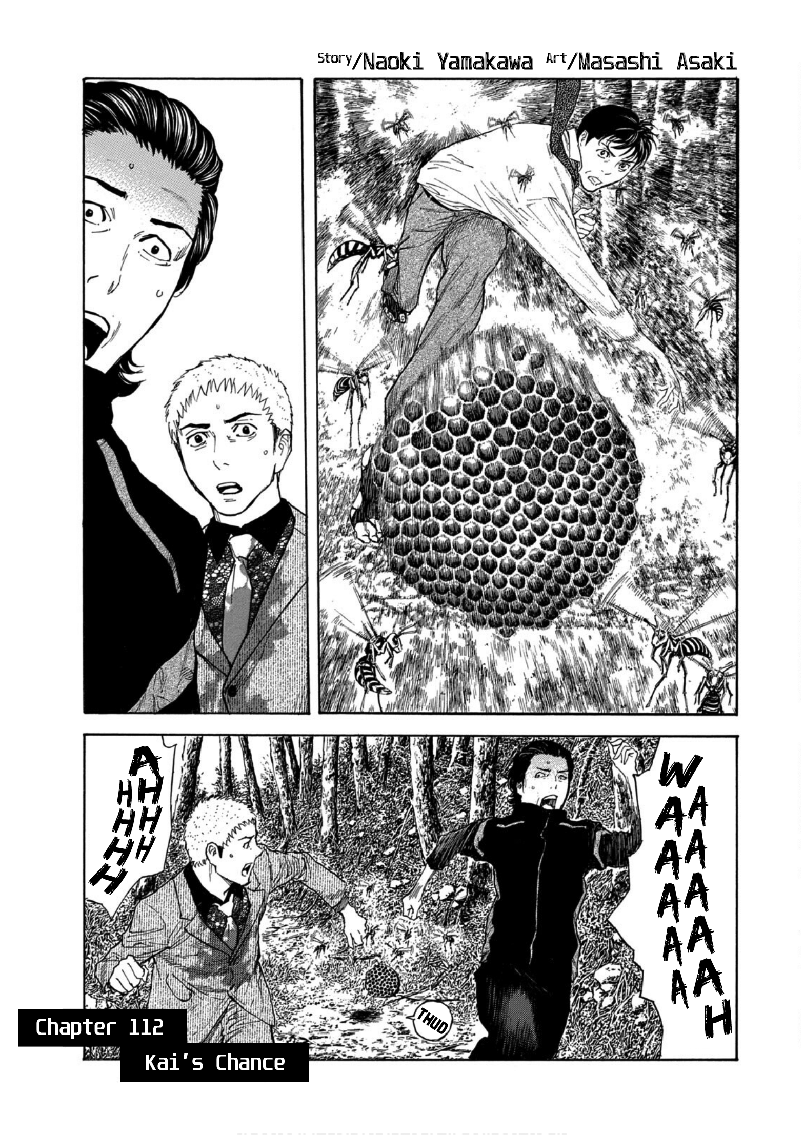 Read My Home Hero ENGLISH Manga Online