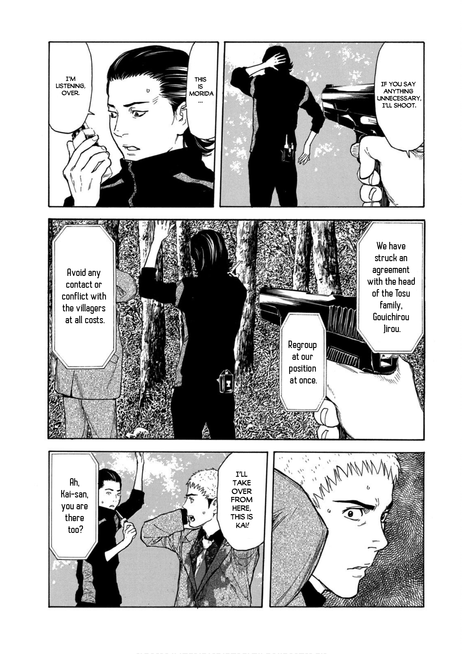 Read My Home Hero ENGLISH Manga Online