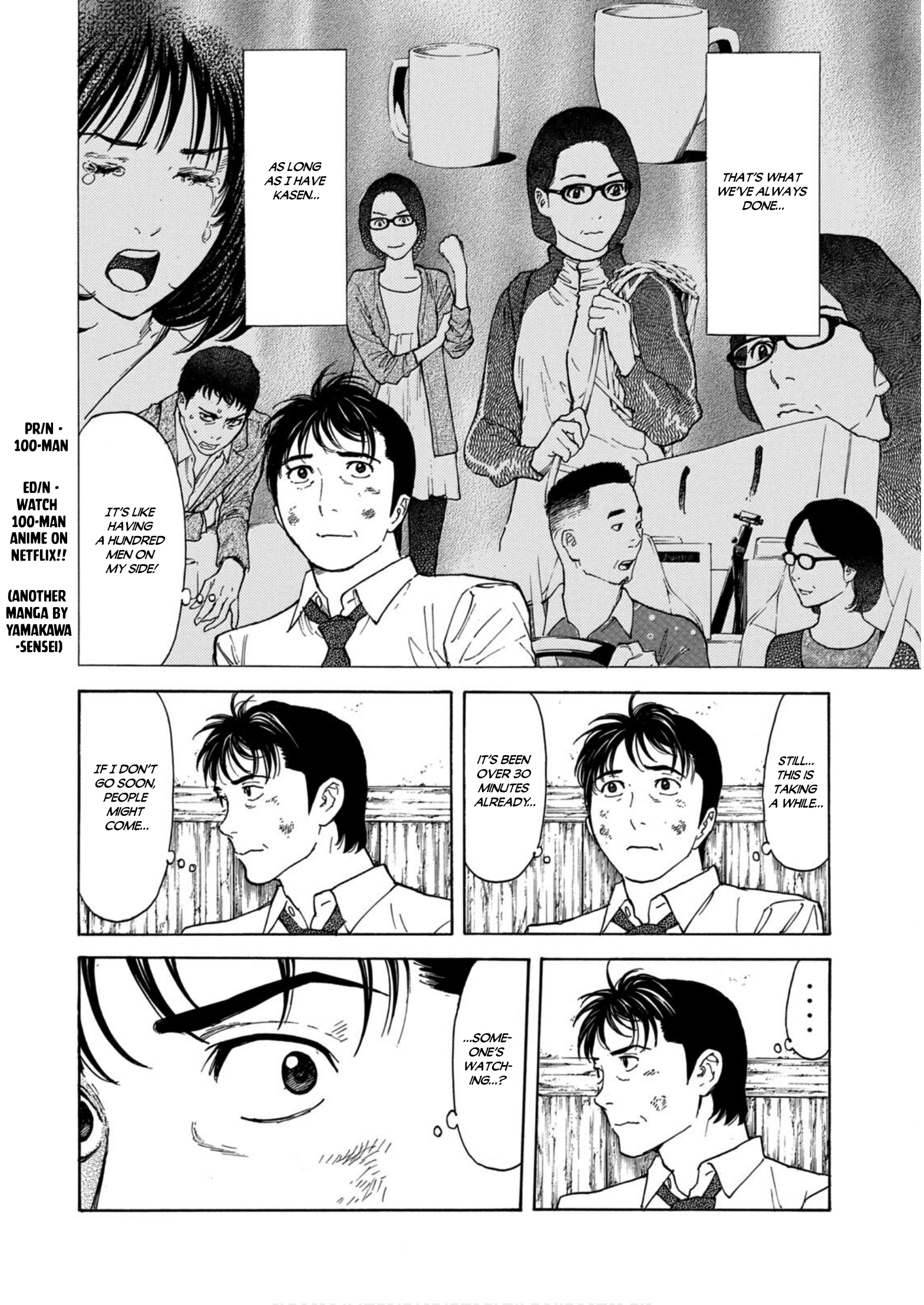 Read My Home Hero ENGLISH Manga Online