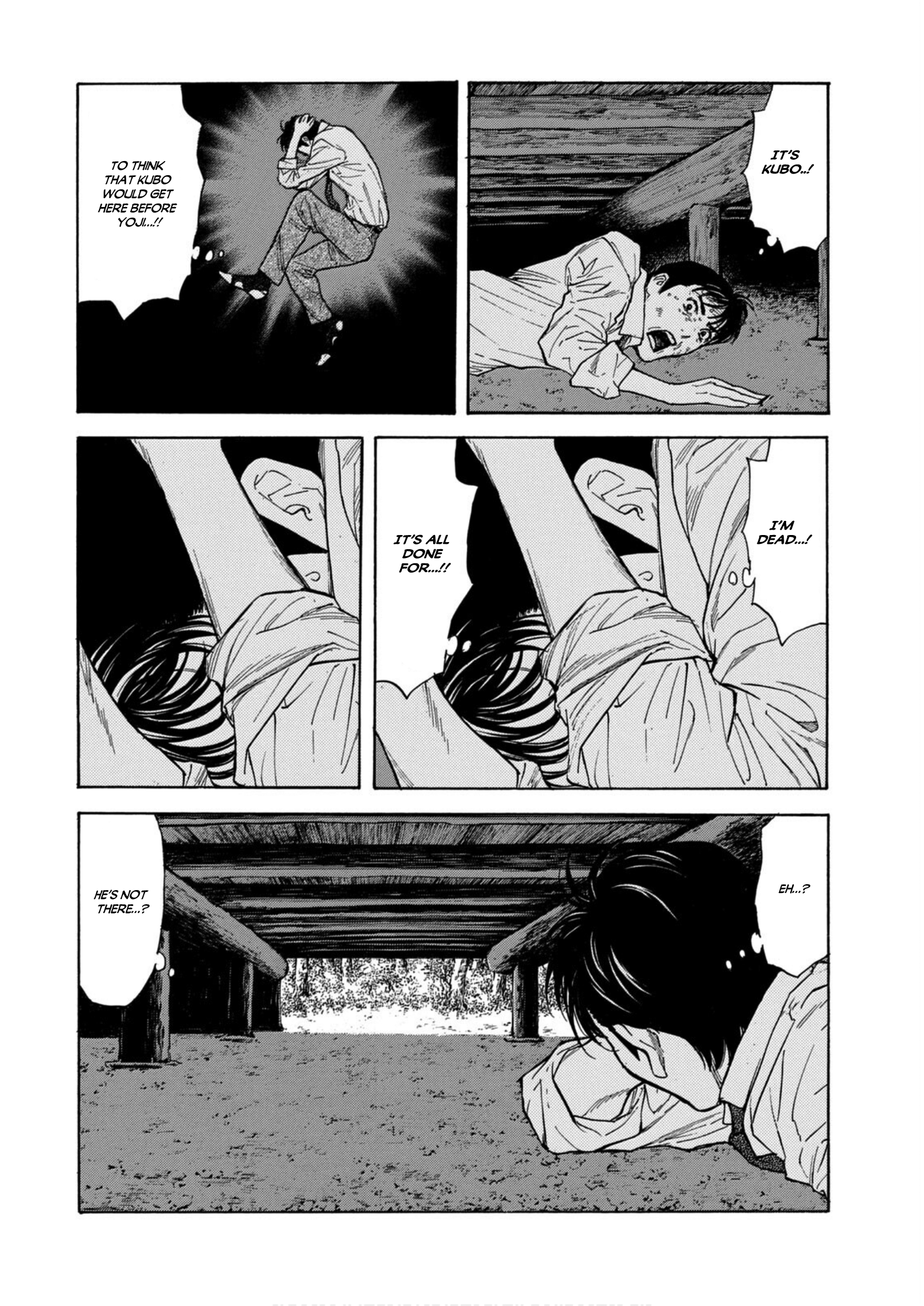 Read My Home Hero ENGLISH Manga Online