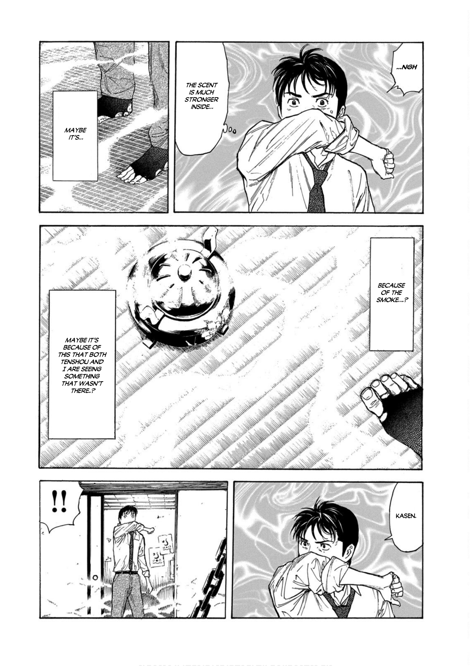 Read My Home Hero ENGLISH Manga Online