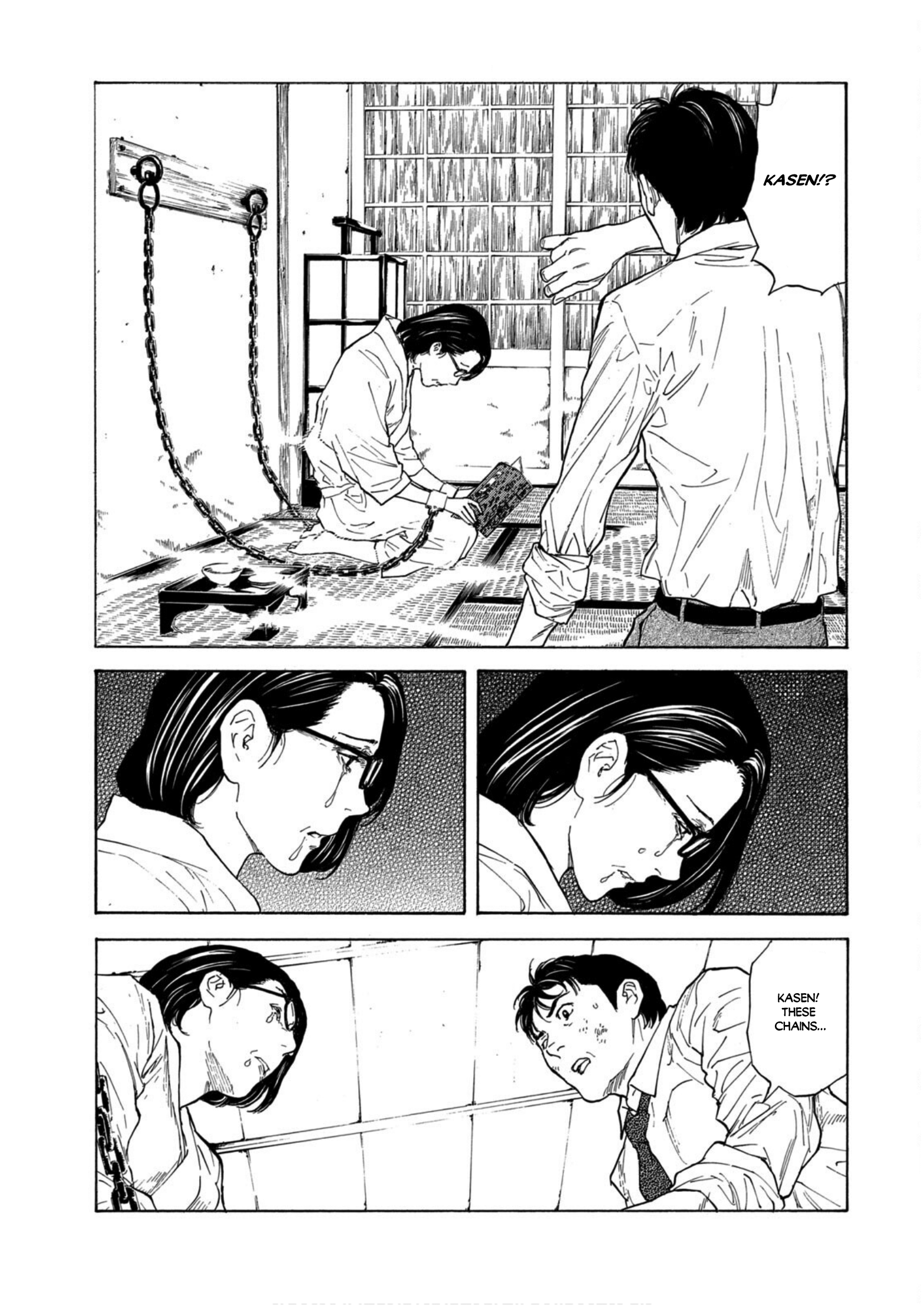 Read My Home Hero ENGLISH Manga Online