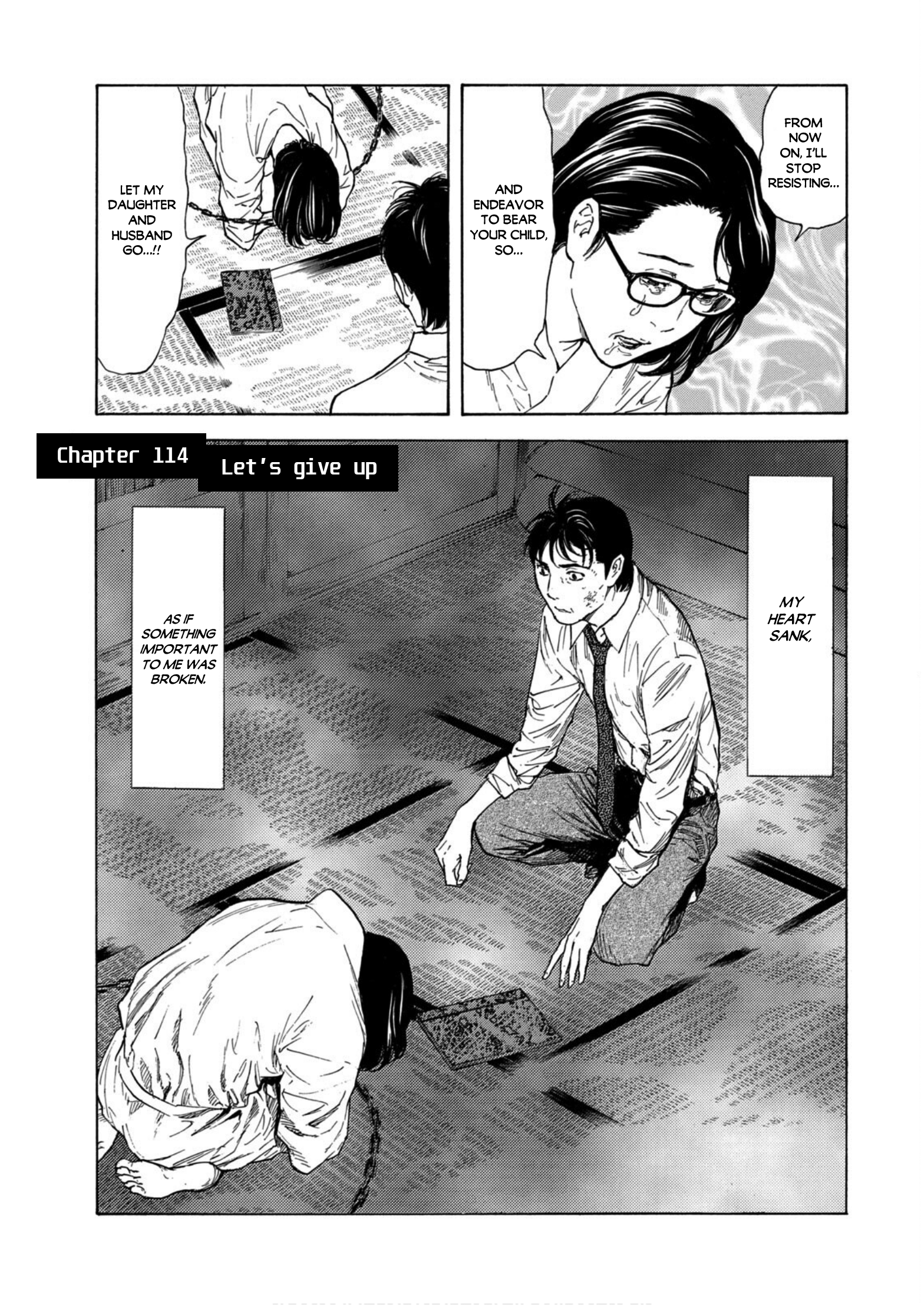 Read My Home Hero ENGLISH Manga Online