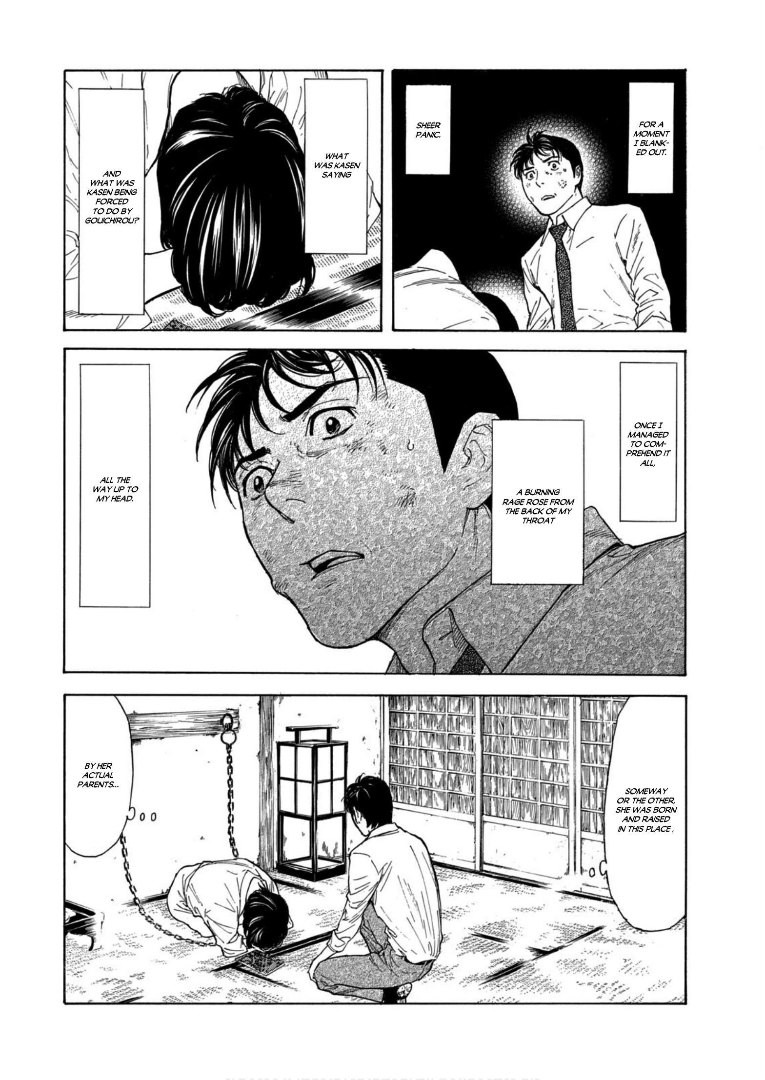 Read My Home Hero ENGLISH Manga Online