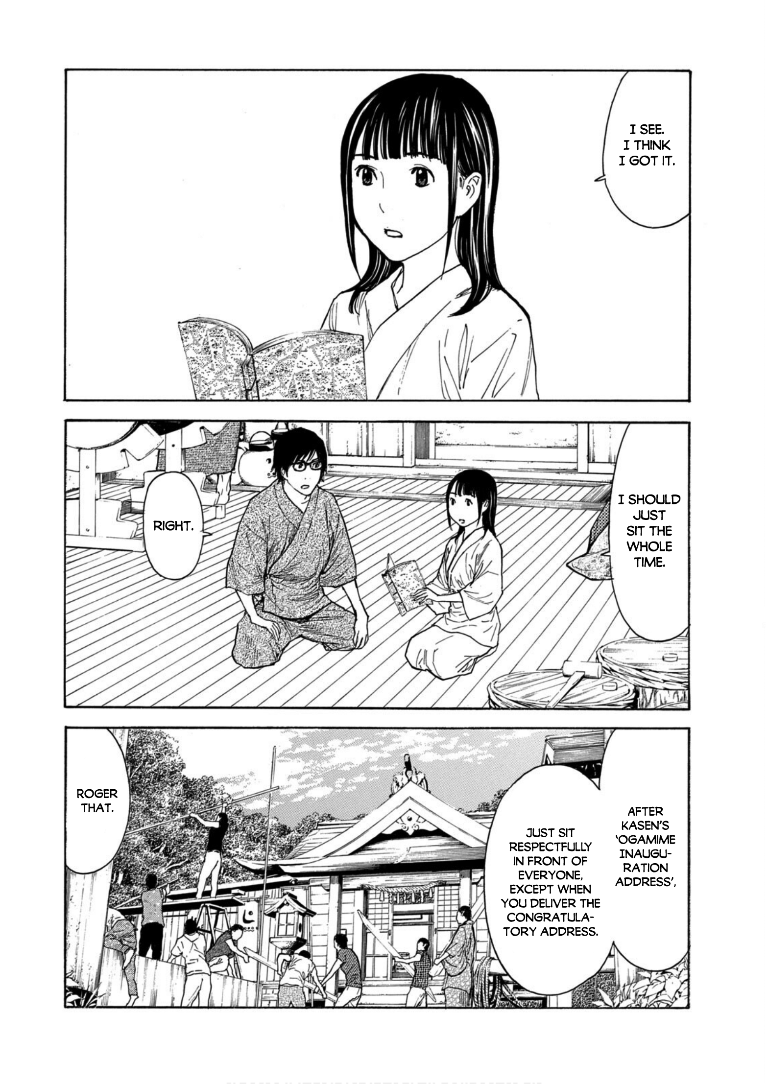 Read My Home Hero ENGLISH Manga Online