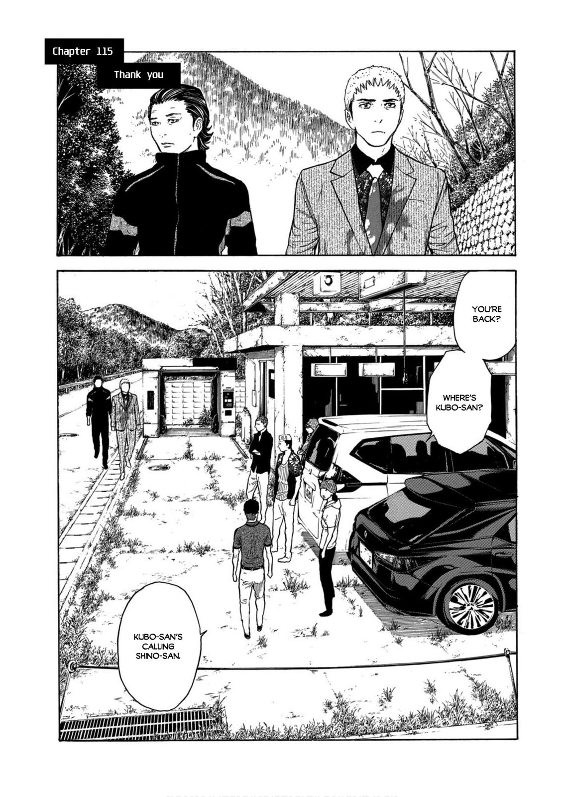 Read My Home Hero ENGLISH Manga Online