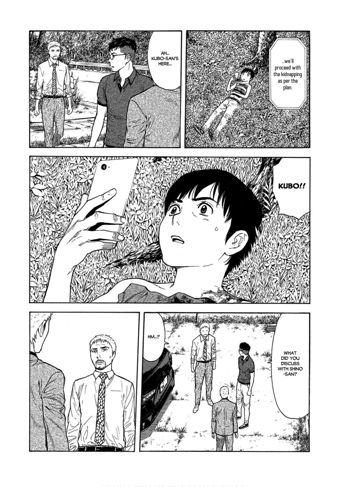 Read My Home Hero ENGLISH Manga Online