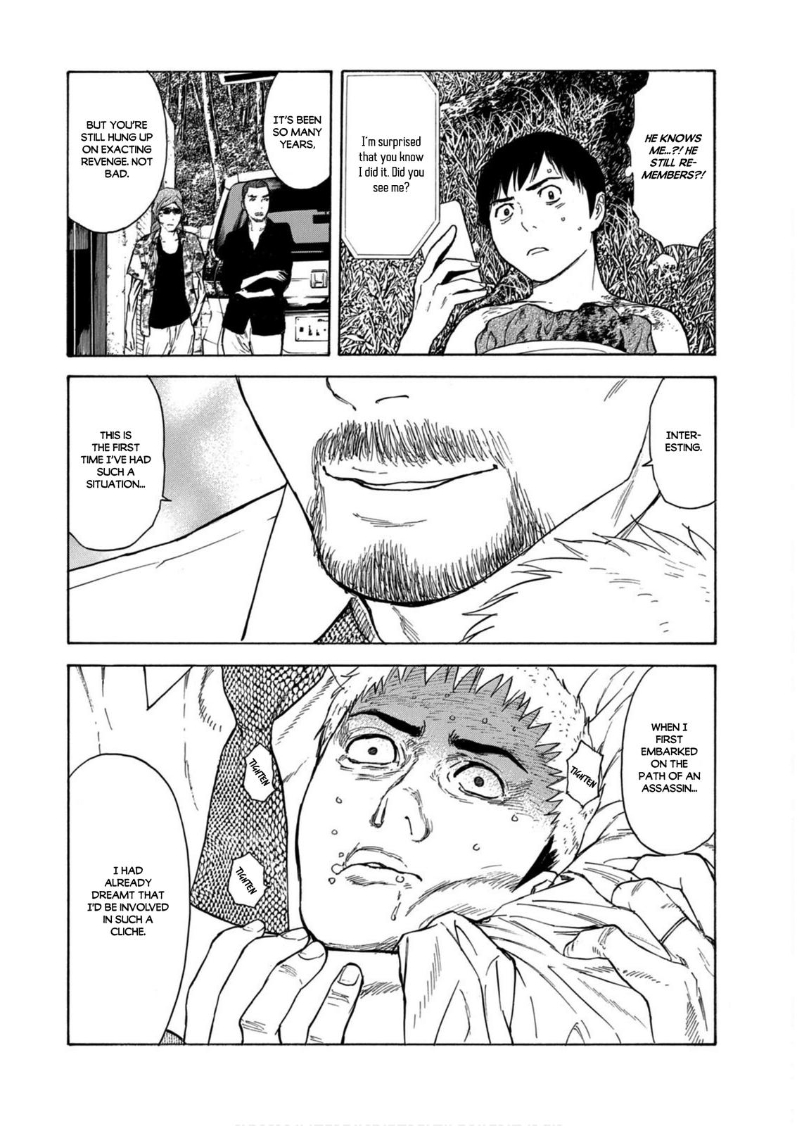 Read My Home Hero ENGLISH Manga Online