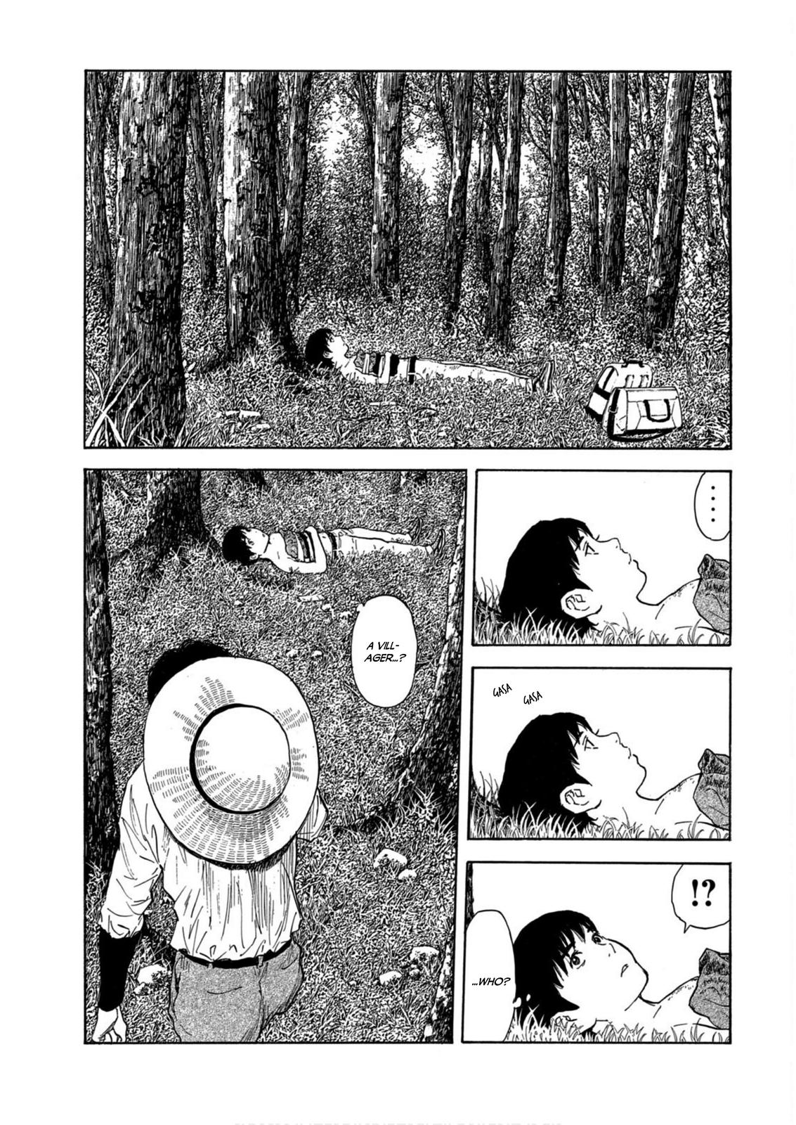 Read My Home Hero ENGLISH Manga Online