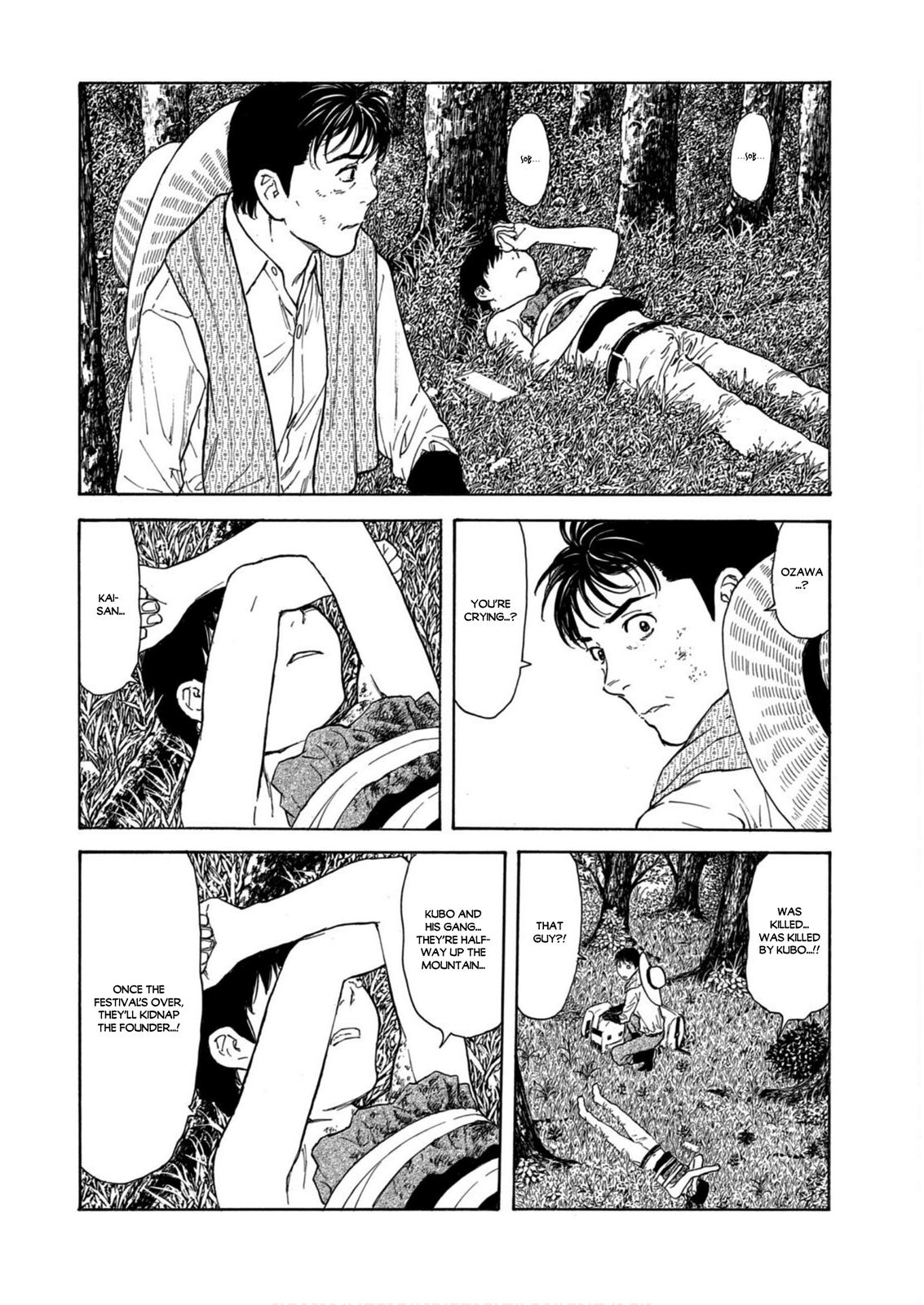 Read My Home Hero ENGLISH Manga Online