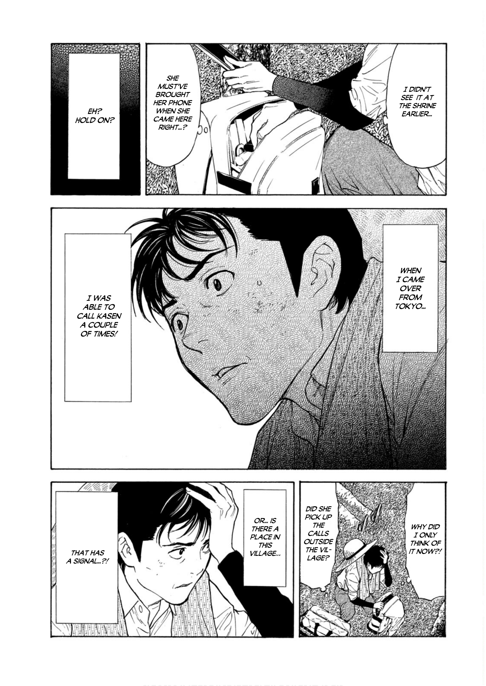 Read My Home Hero ENGLISH Manga Online